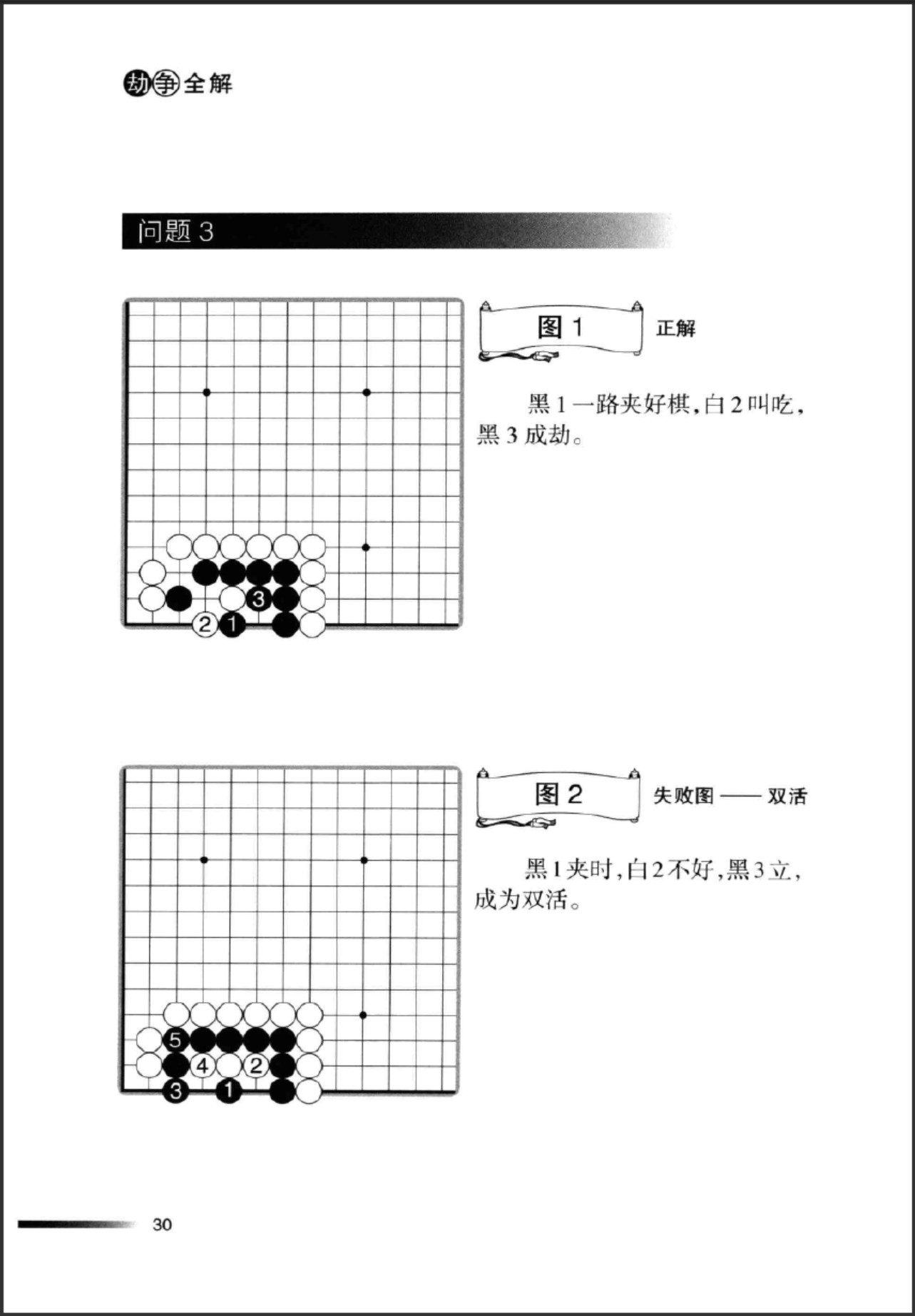 360截图20250402083658482.jpg