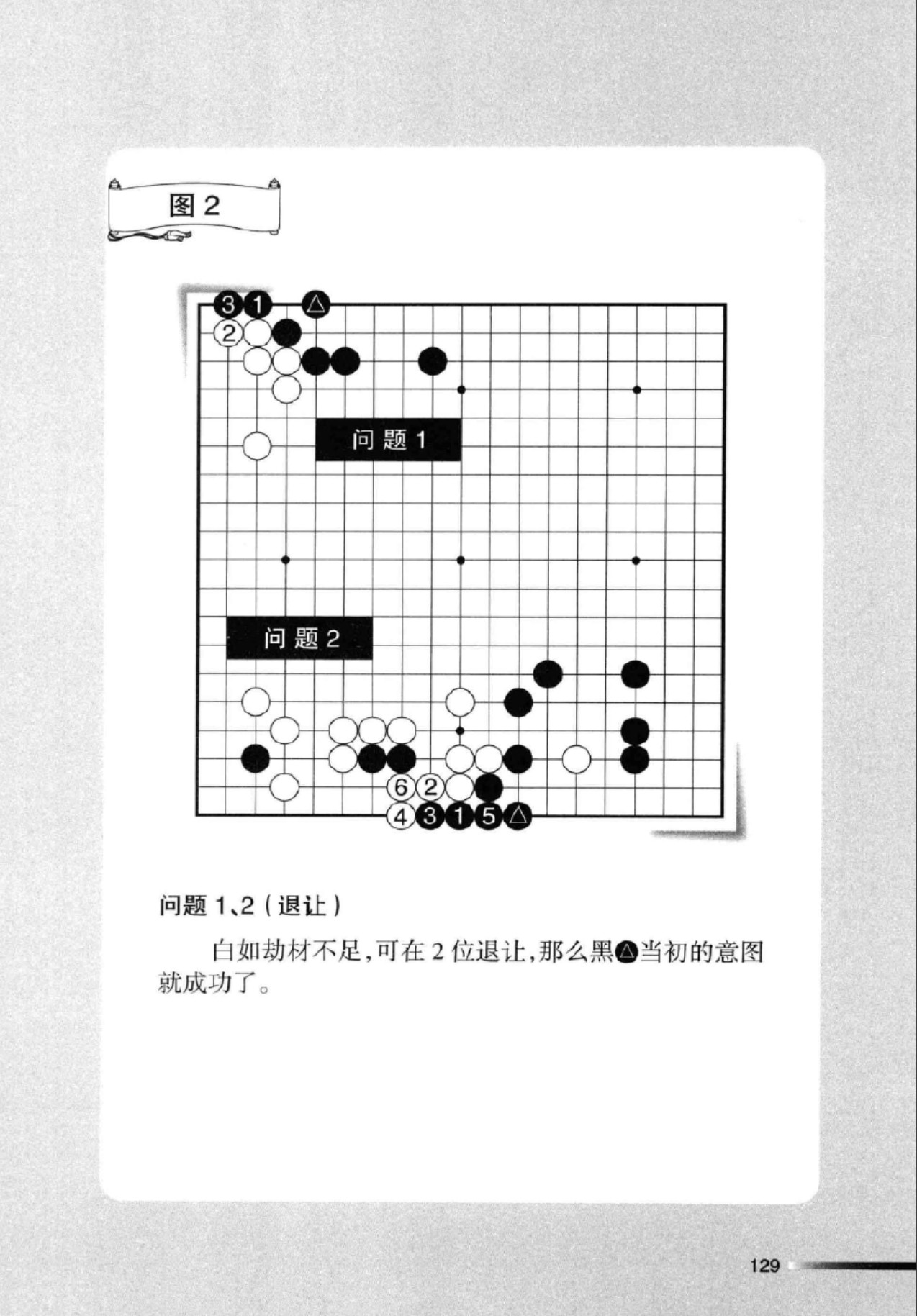 360截图20250402083811253.jpg