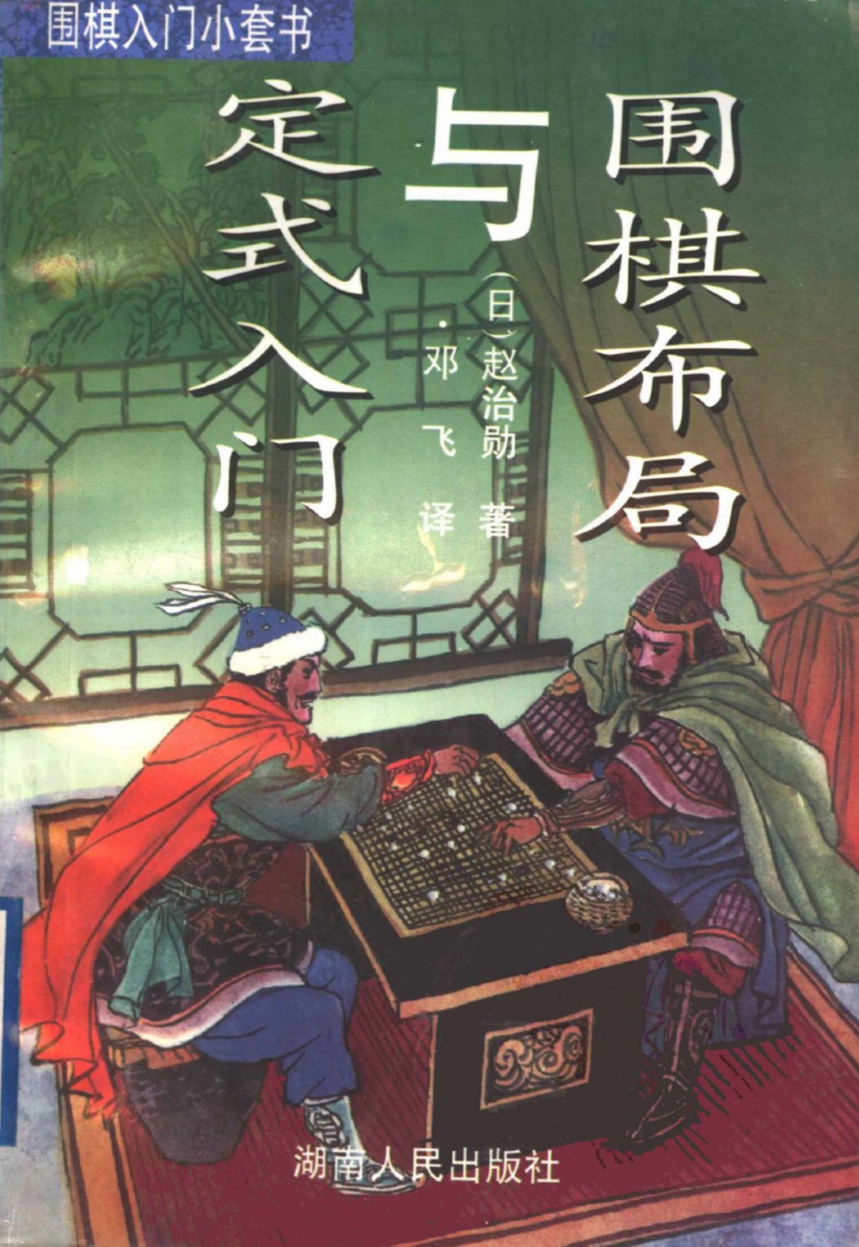 360截图20250403074449449.jpg