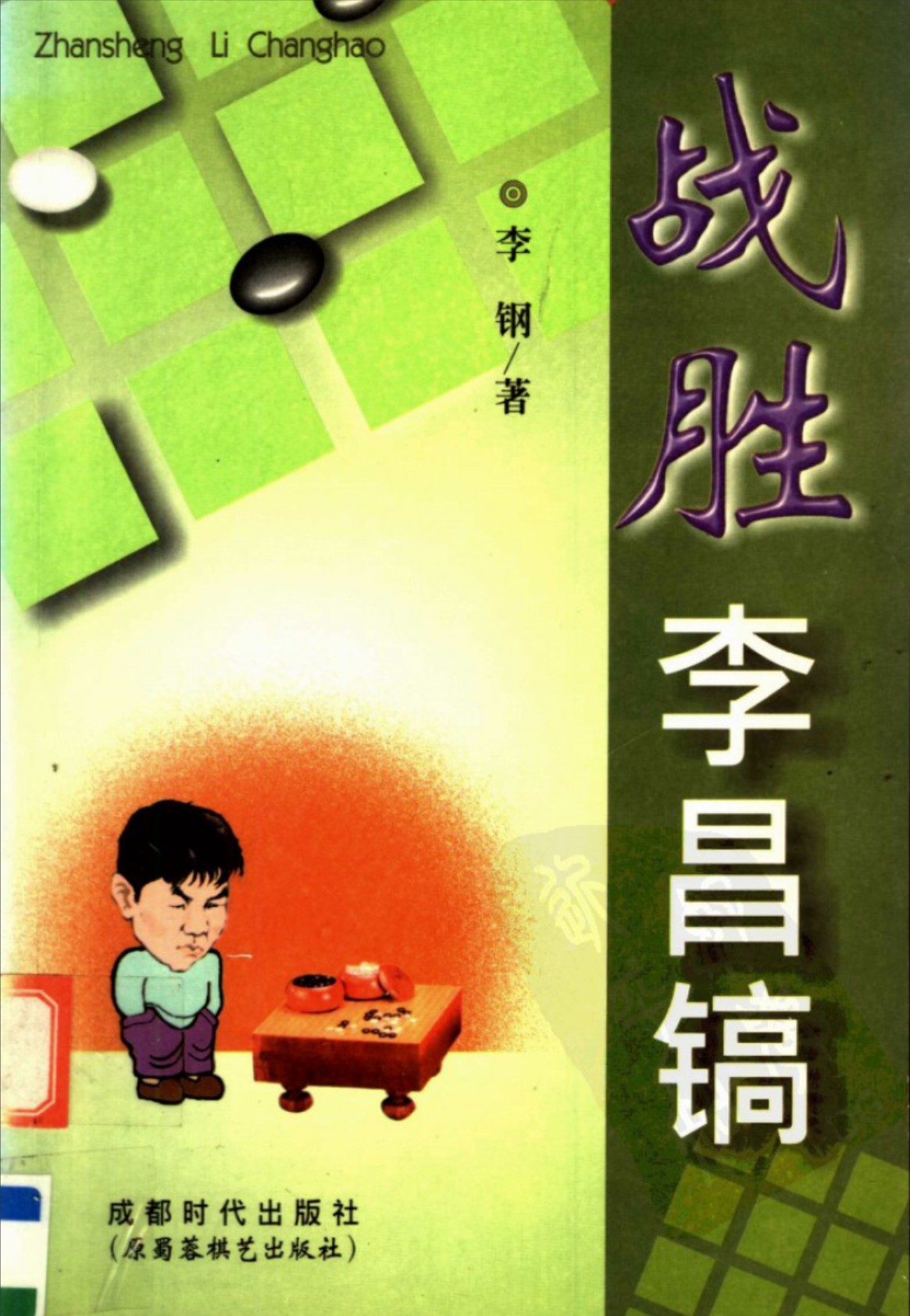 360截图20250403075319098.jpg