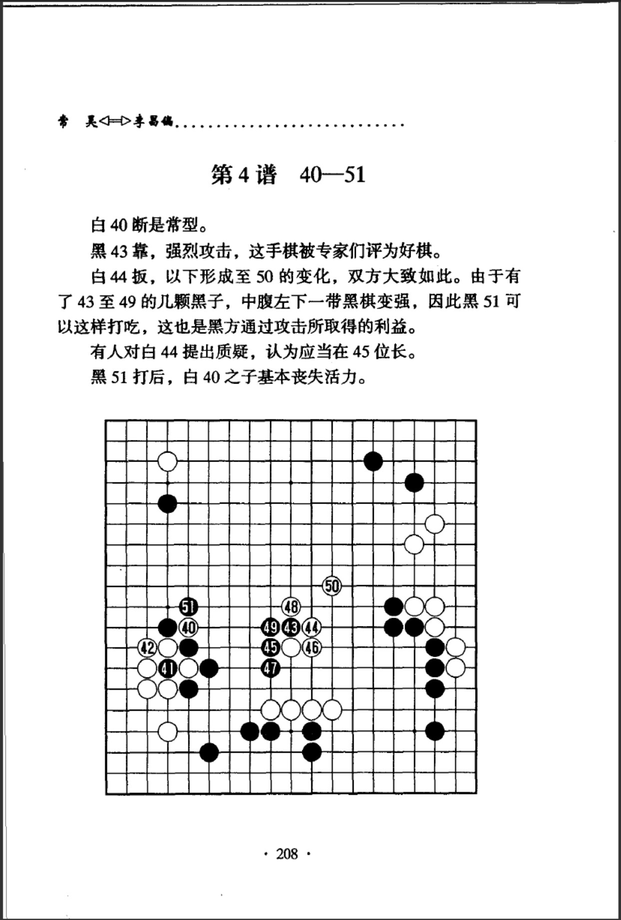 360截图20250403075411970.jpg