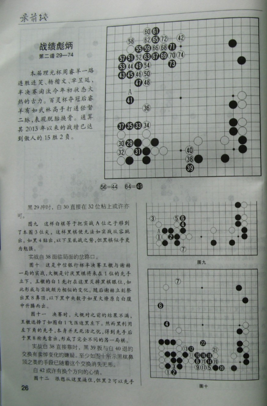 360截图20250403080947096.jpg