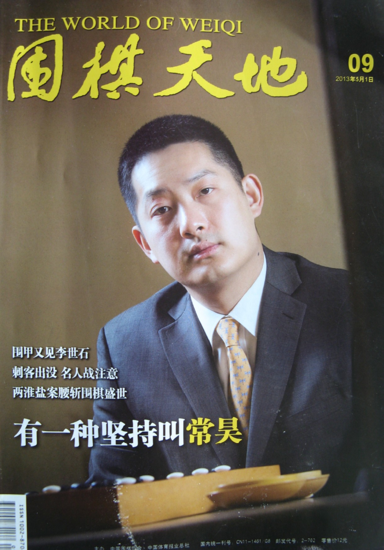 360截图20250403080936046.jpg
