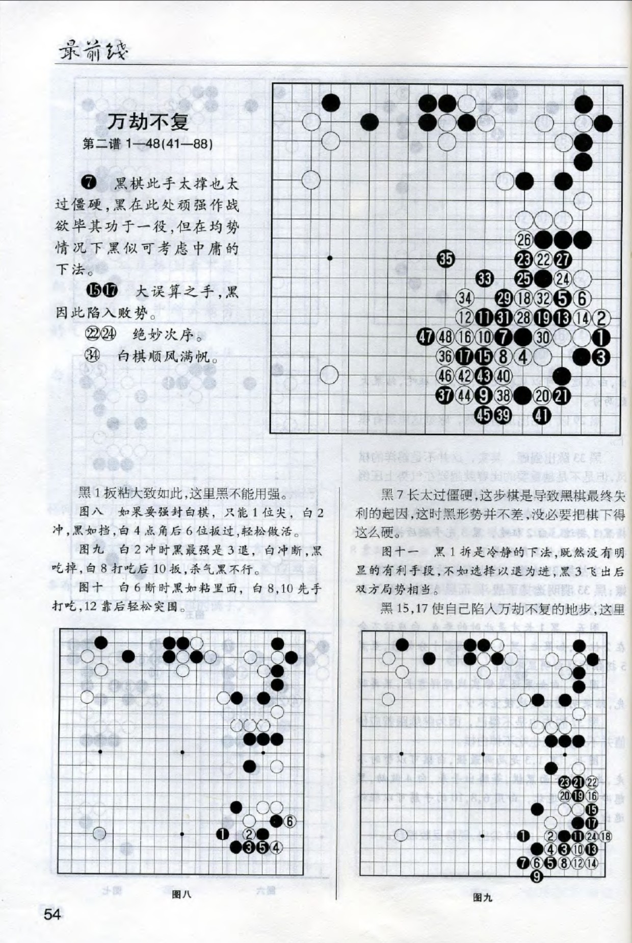 360截图20250403082523649.jpg