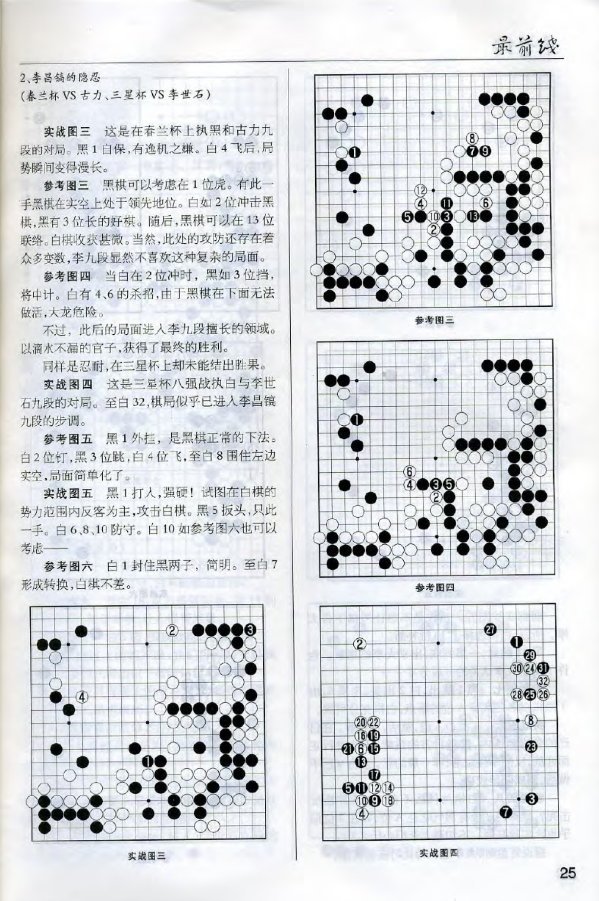 360截图20250403082439718.jpg