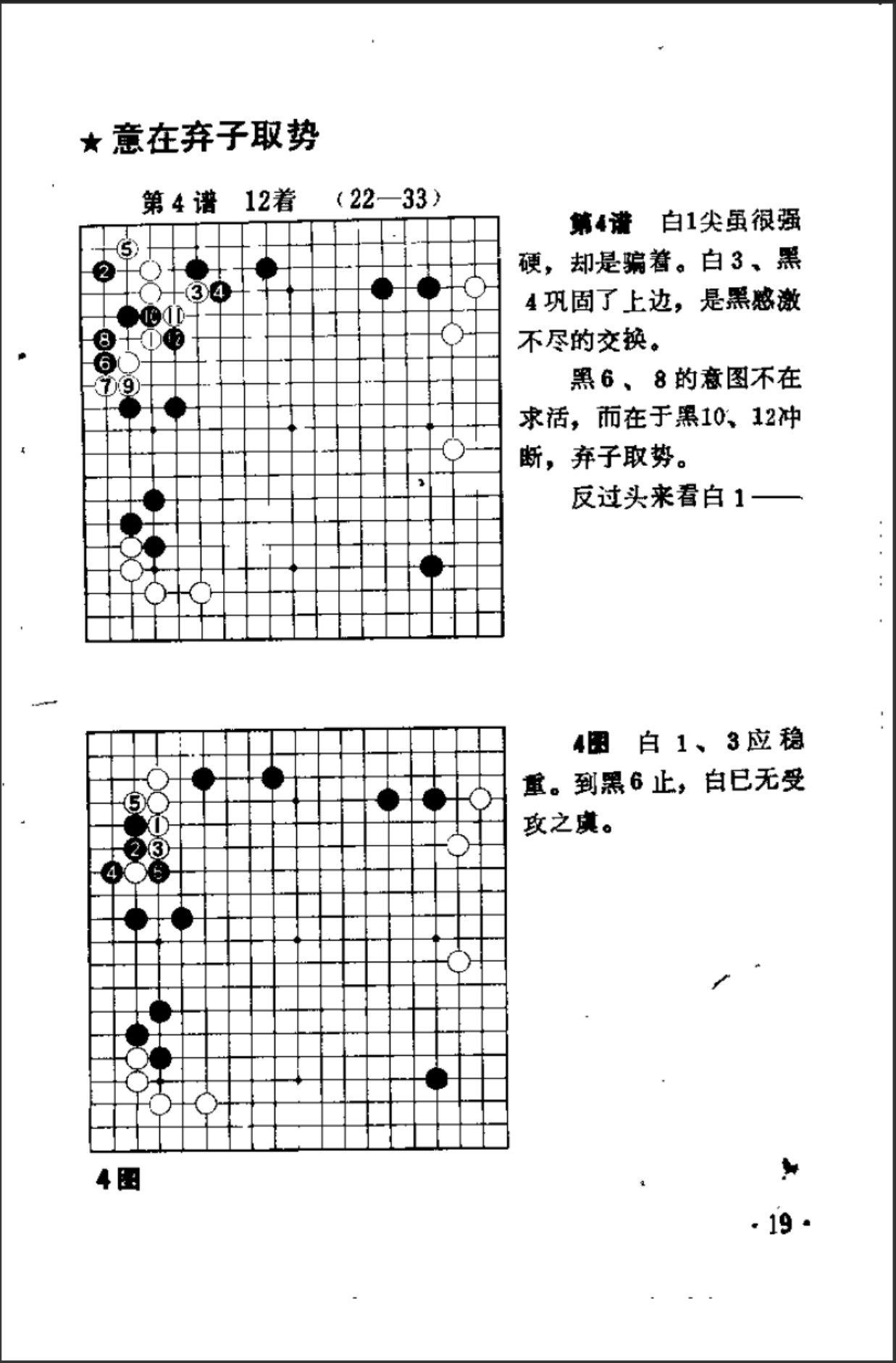 360截图20250403083023869.jpg