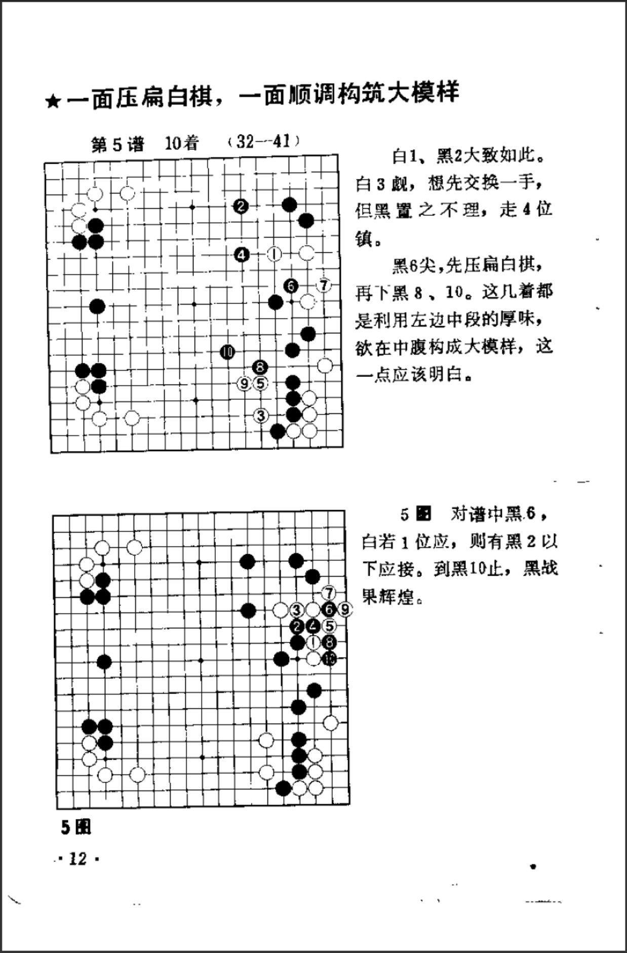 360截图20250403083008458.jpg
