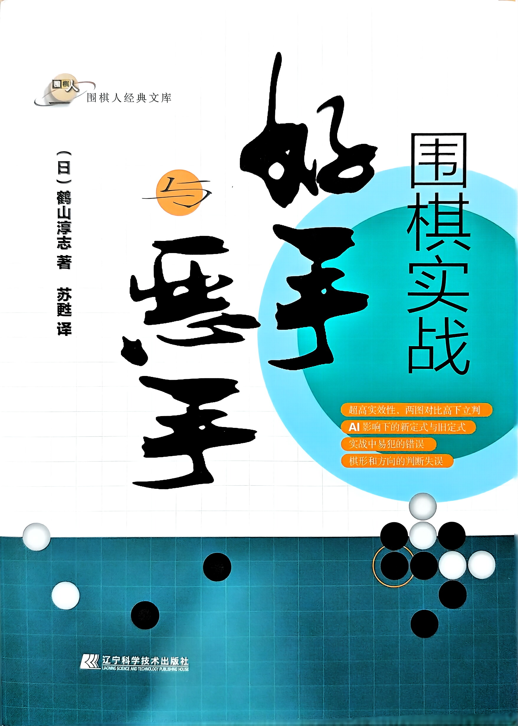 封面.jpg