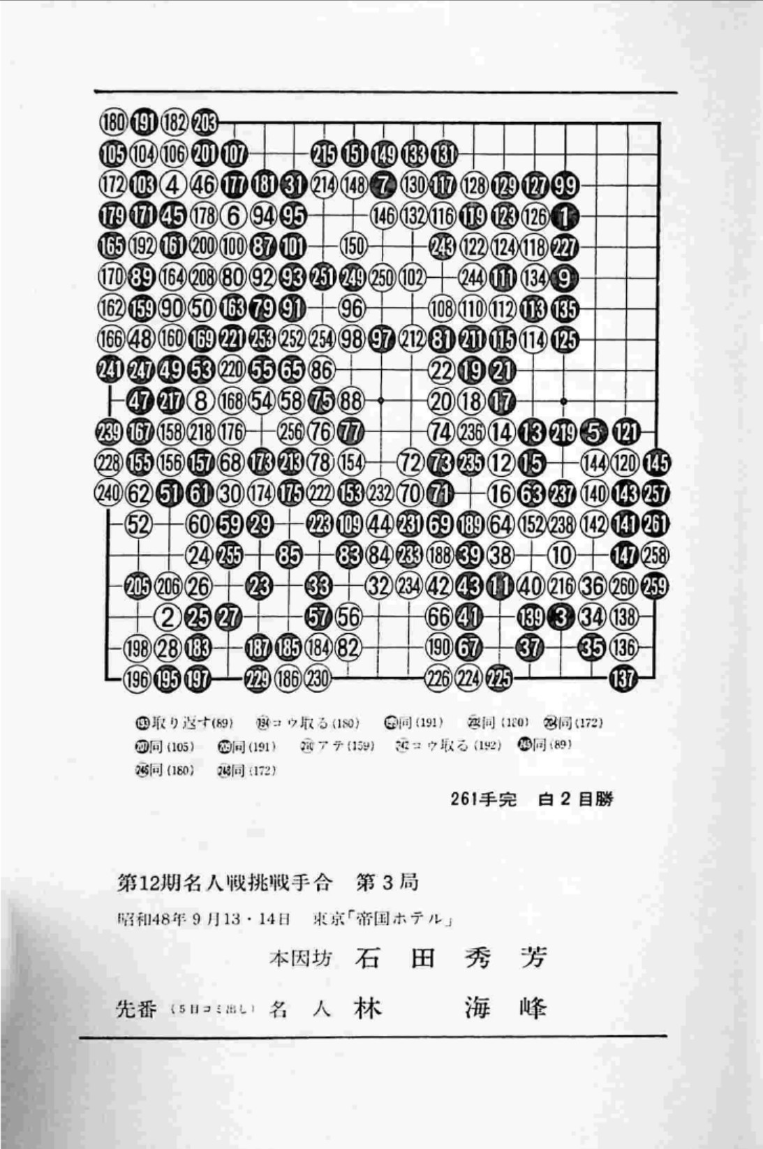 360截图20250403184220666.jpg