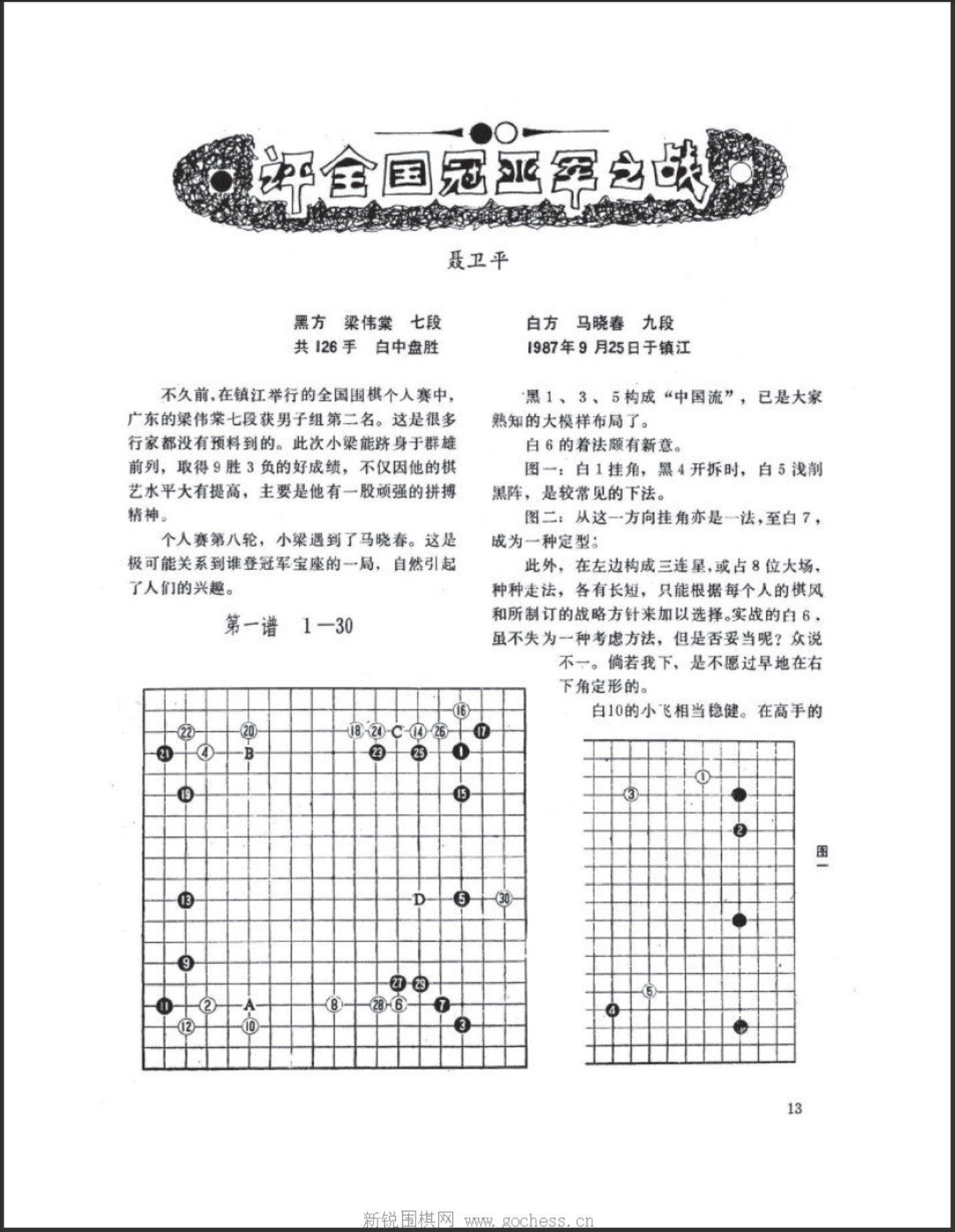360截图20250404111800039.jpg