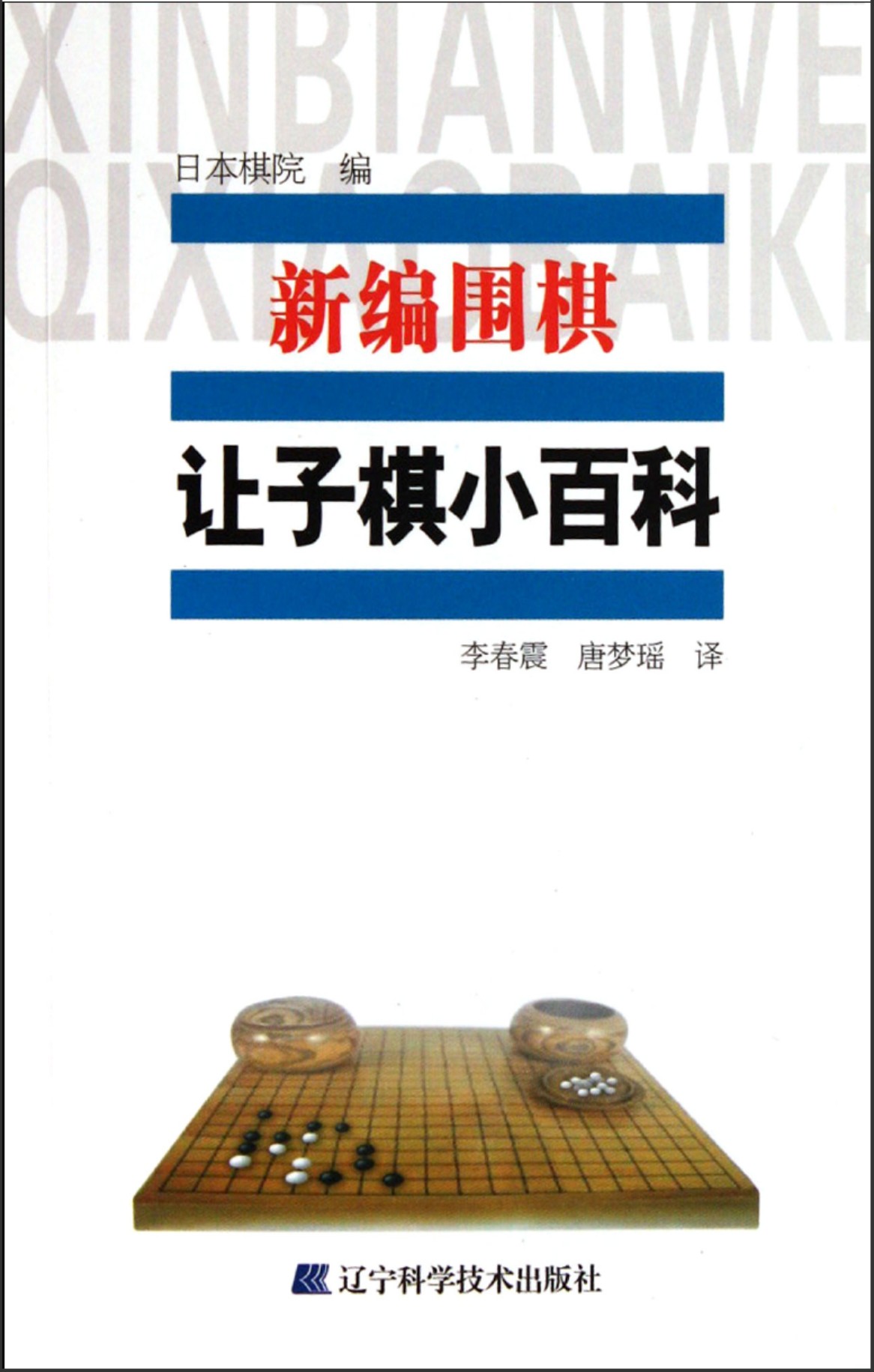 360截图20250404112935622.jpg