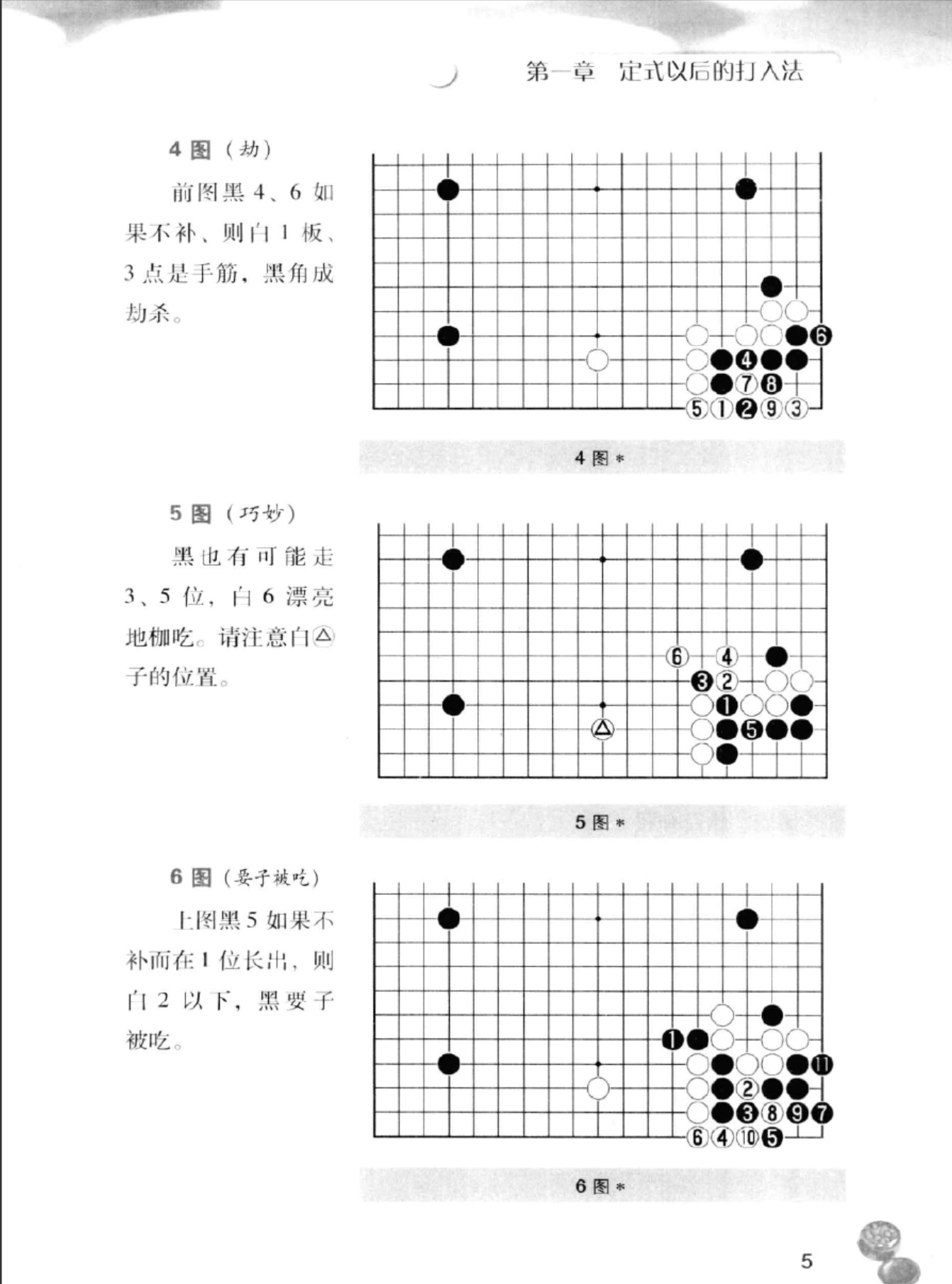 360截图20250404114433880.jpg