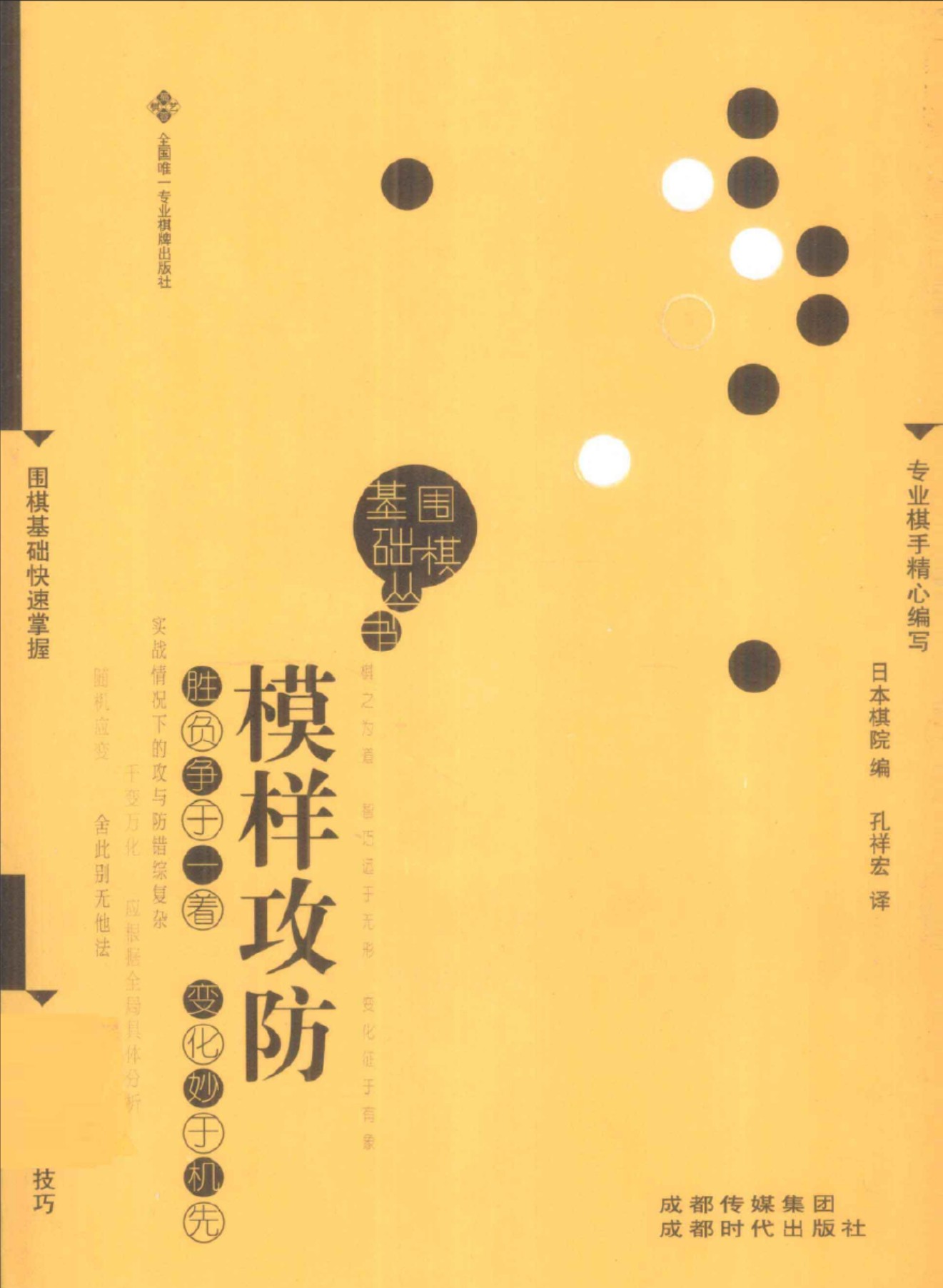 360截图20250404114416600.jpg
