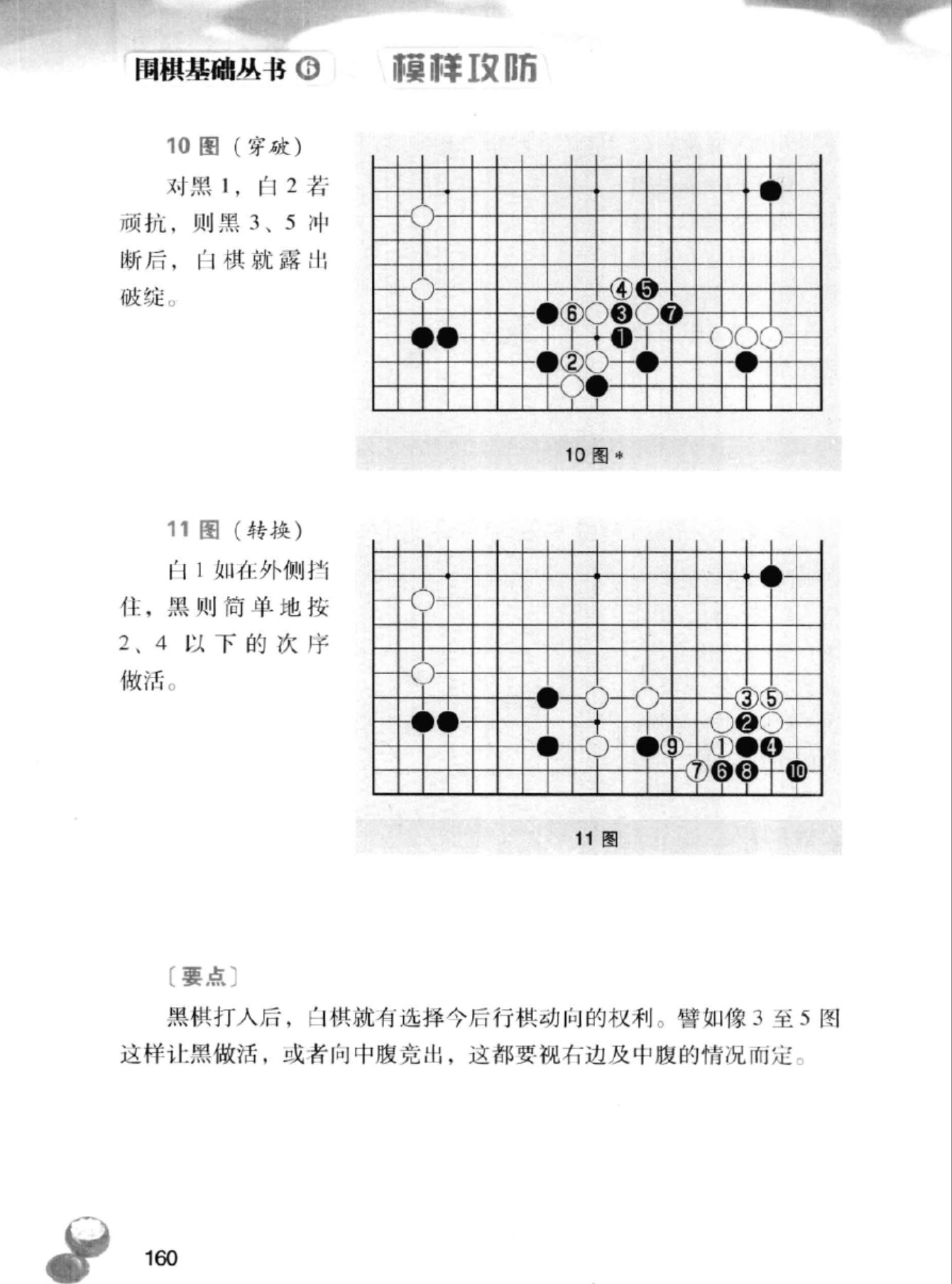 360截图20250404114446564.jpg