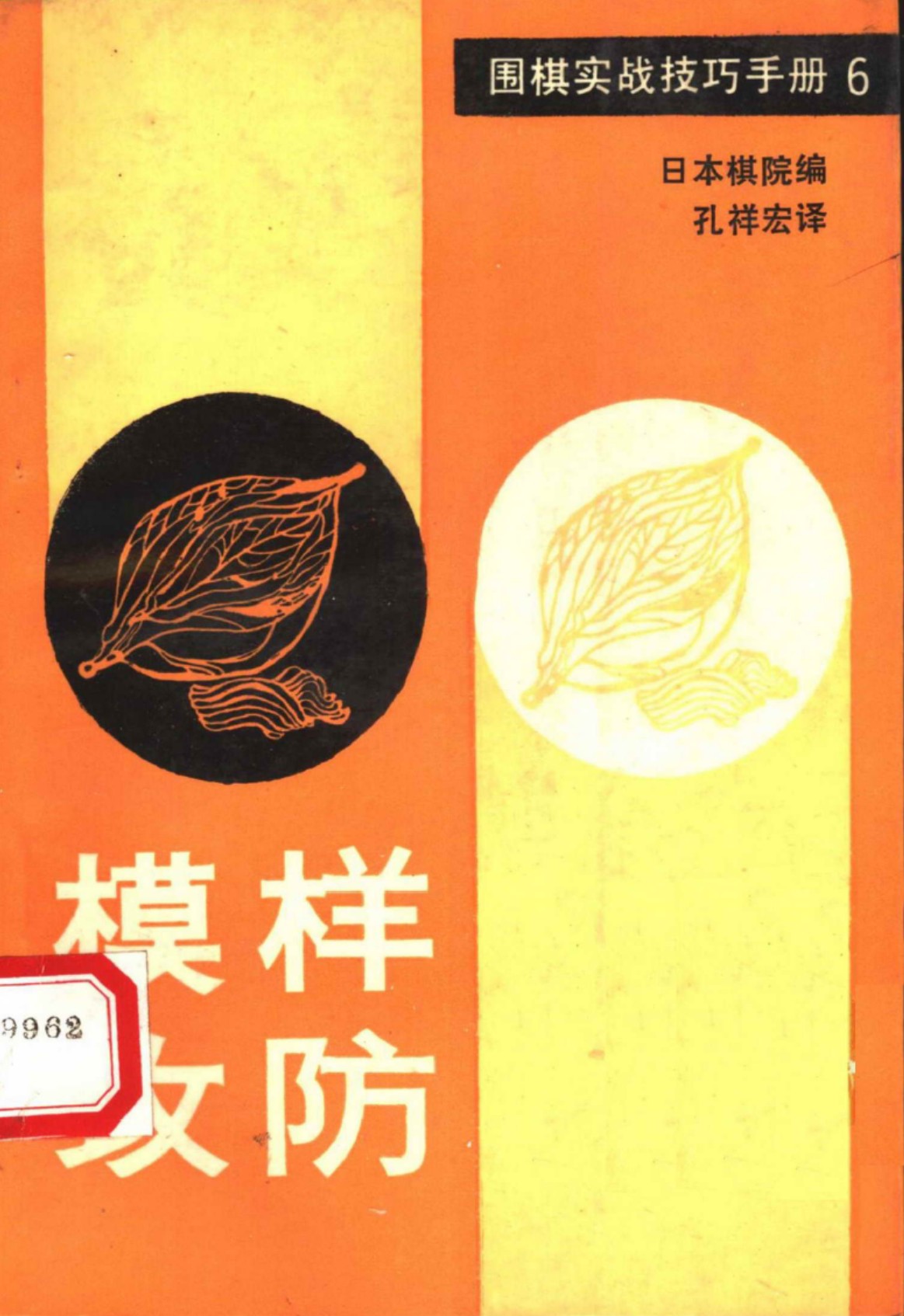 360截图20250404114636917.jpg