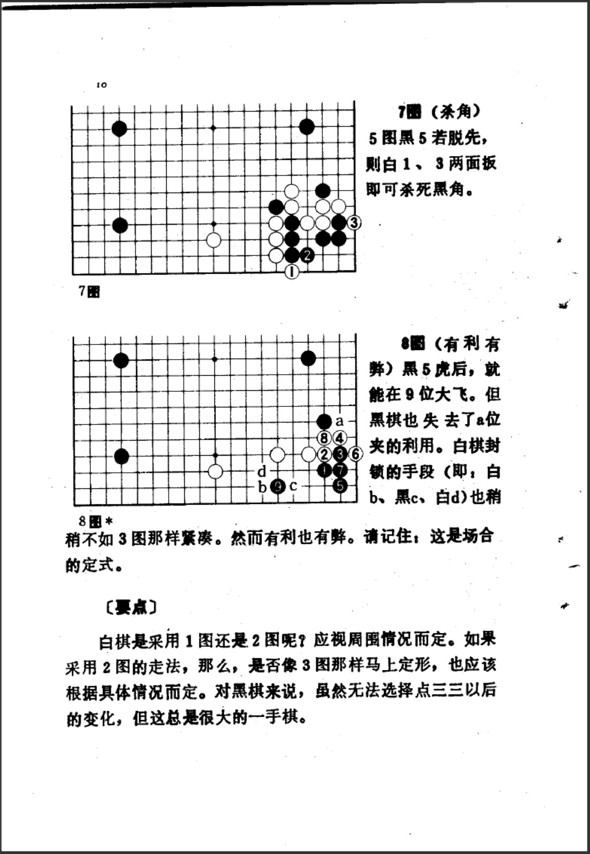 360截图20250404114655364.jpg