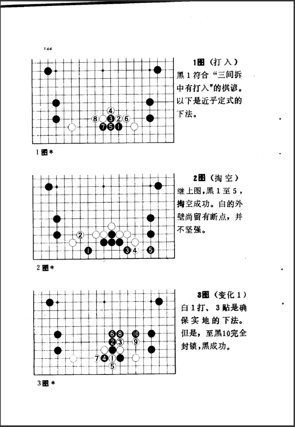 360截图20250404114713833.jpg