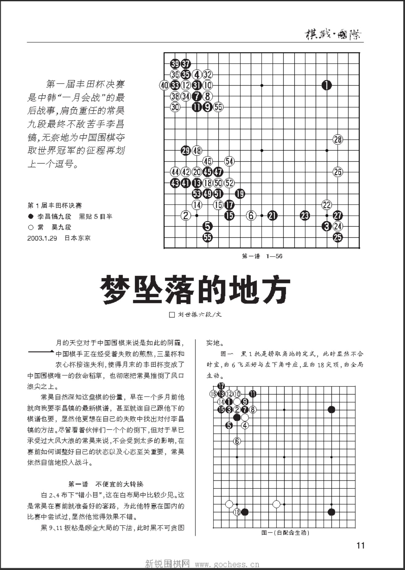 360截图20250404115236559.jpg