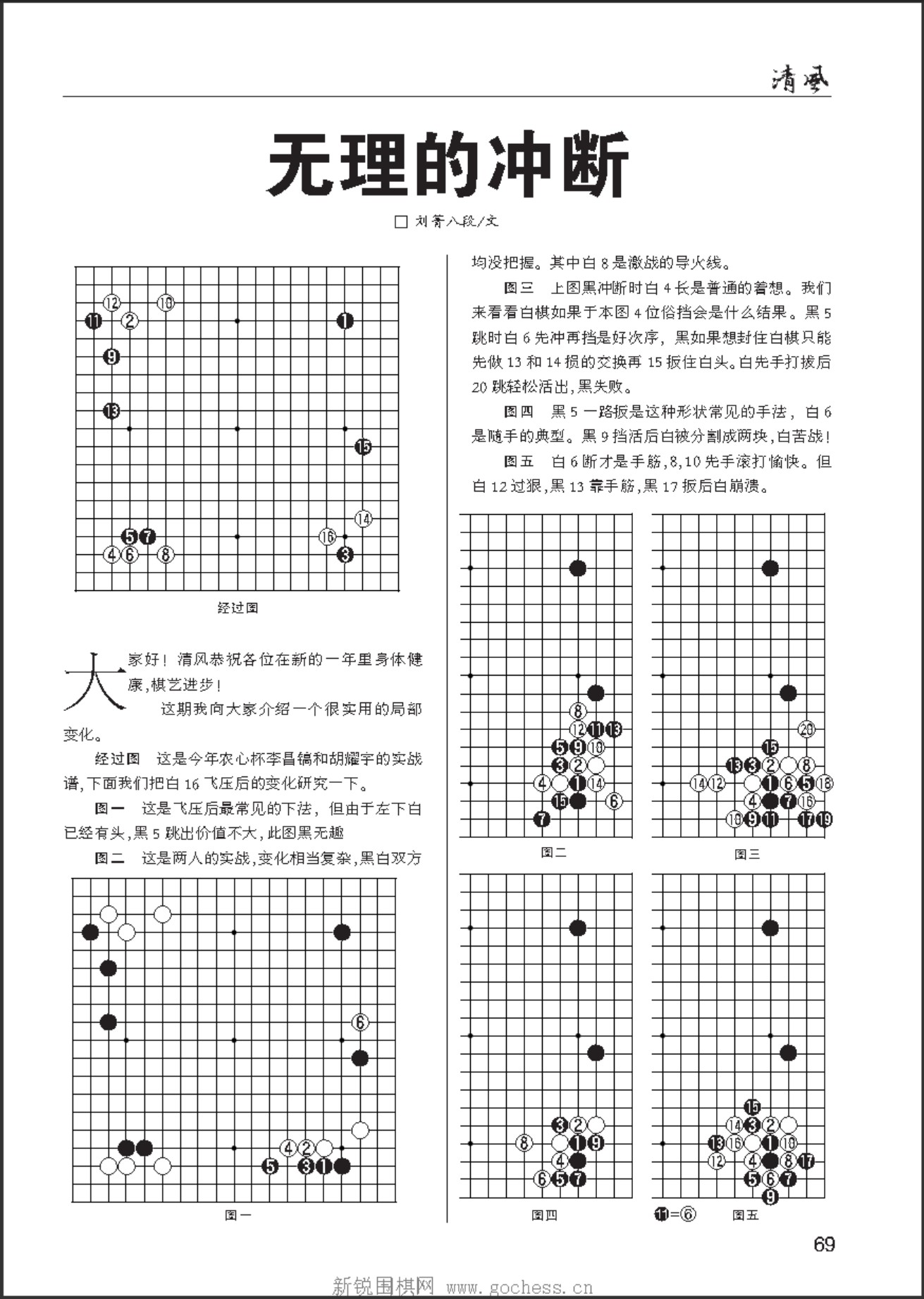 360截图20250404115308941.jpg