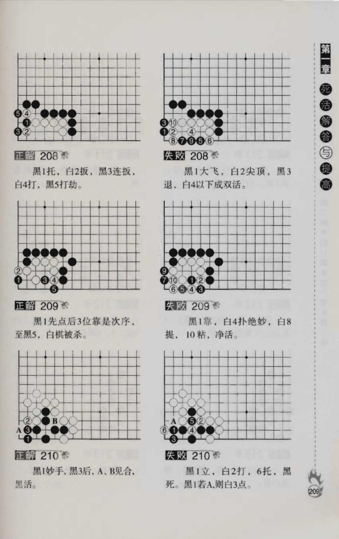 360截图20250404115843743.jpg