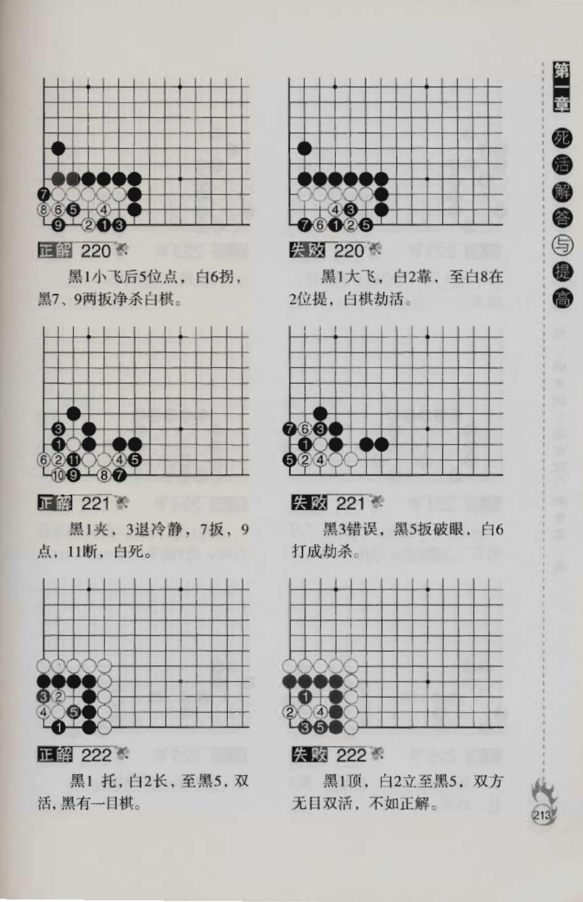 360截图20250404115919153.jpg
