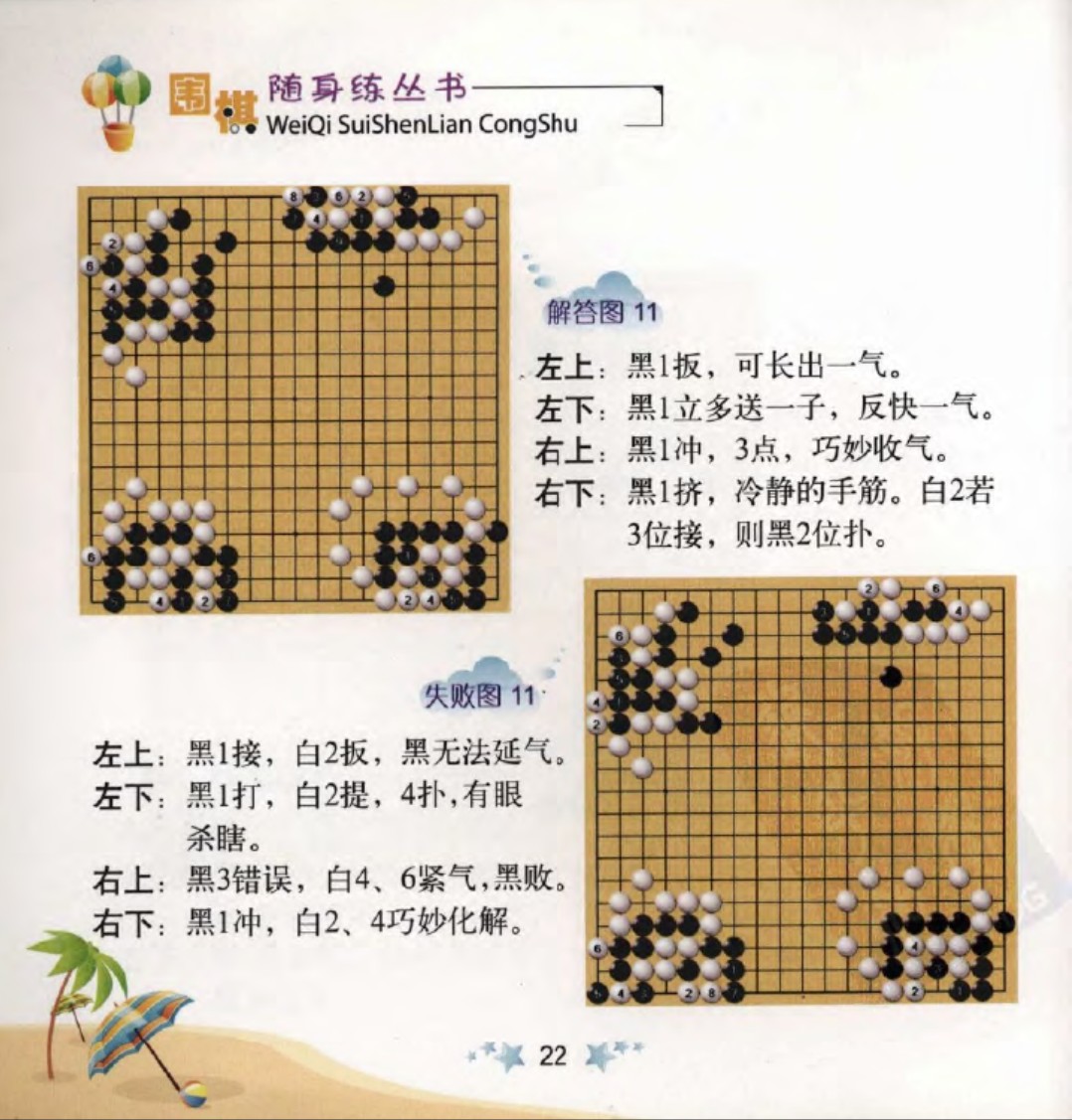 360截图20250404120446863.jpg