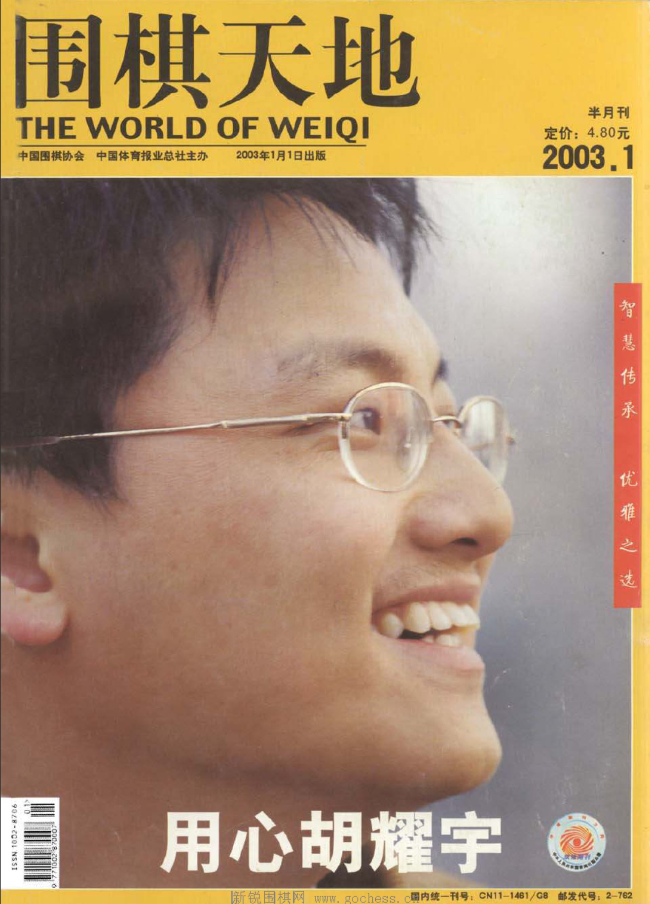 360截图20250404121503471.jpg