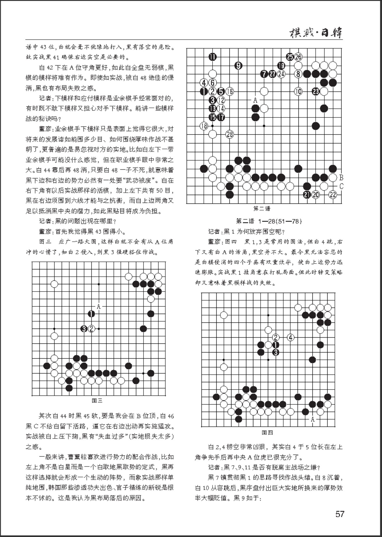 360截图20250404121541294.jpg