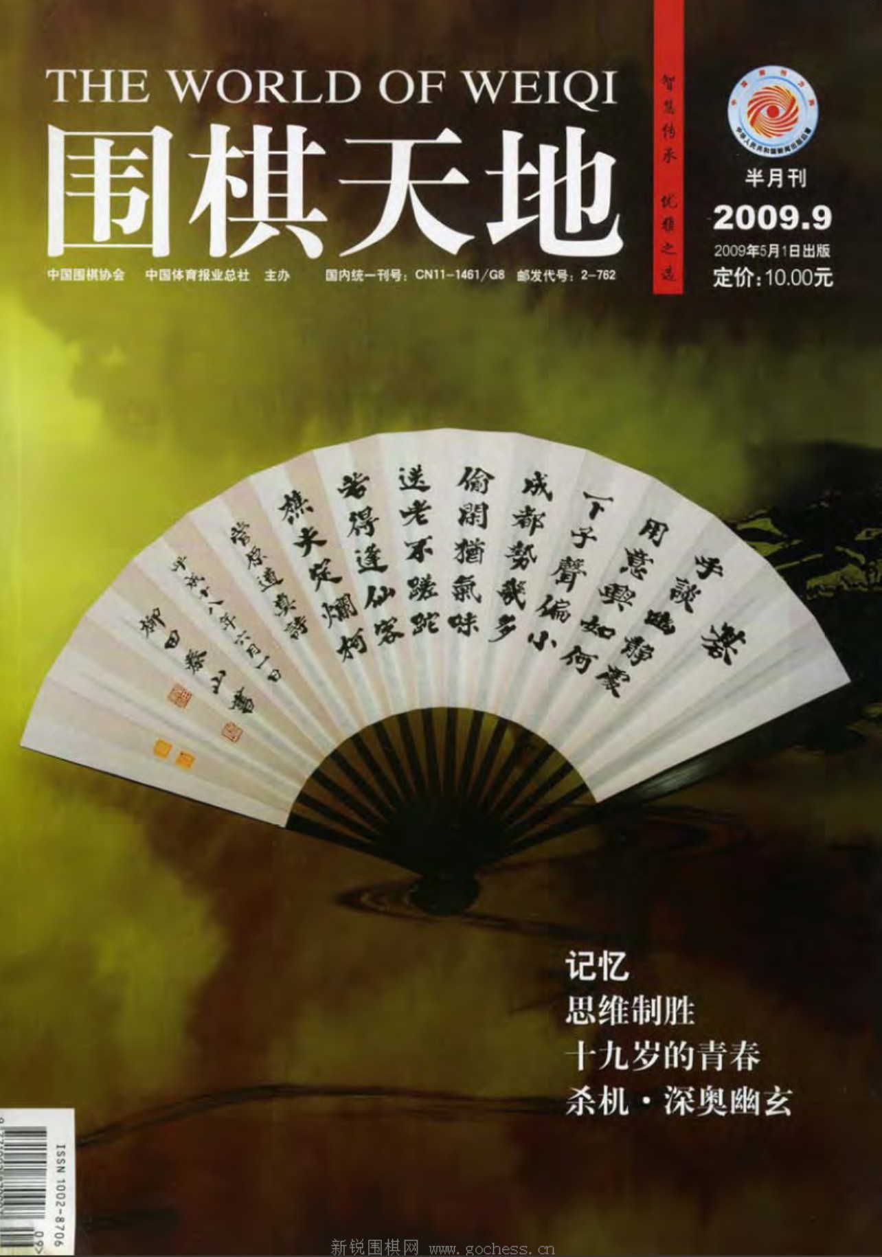 360截图20250404122328224.jpg