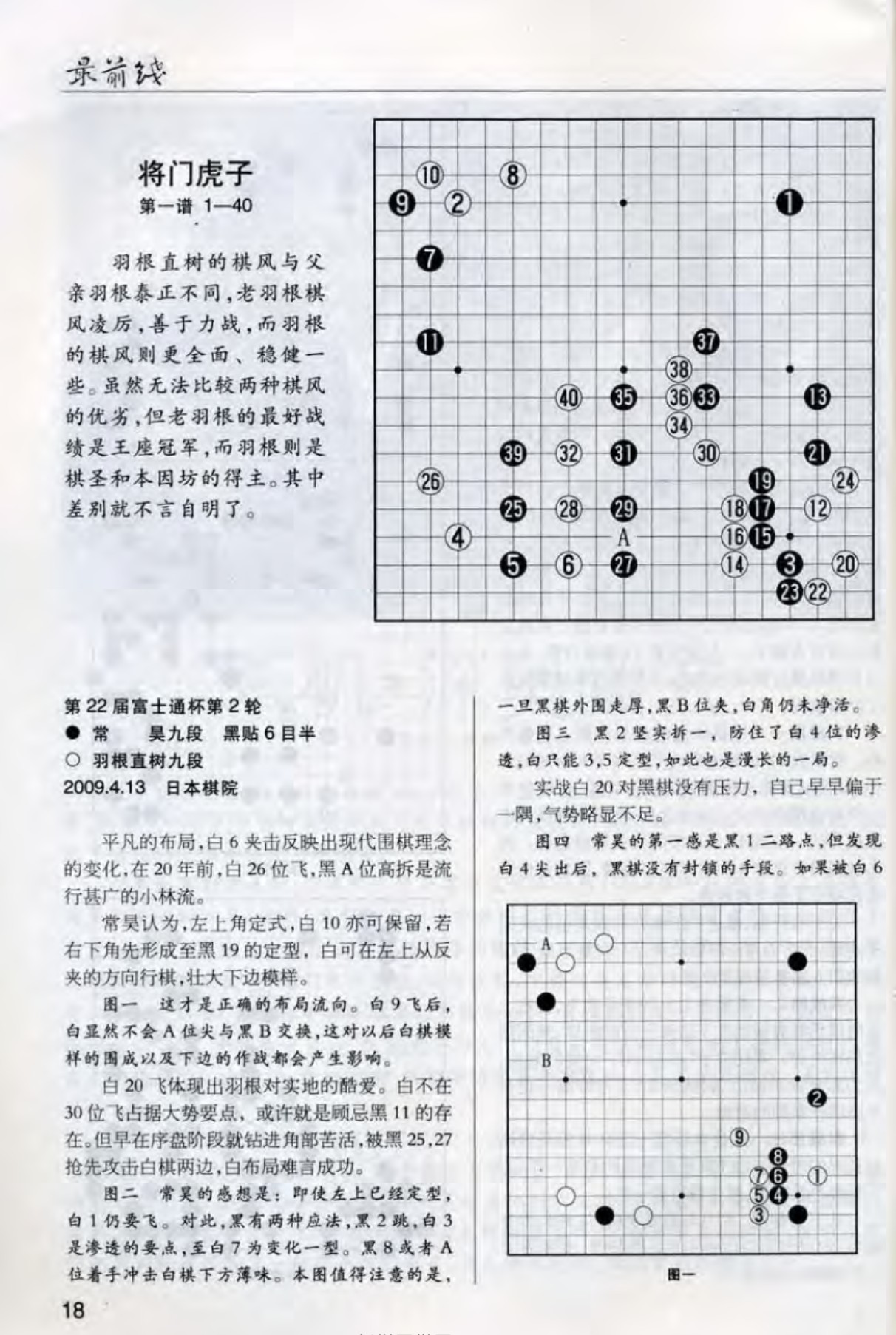 360截图20250404122401602.jpg