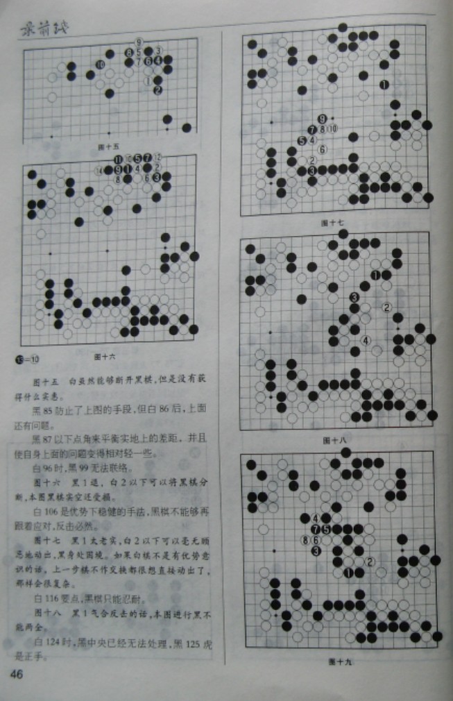 360截图20250405075730873.jpg