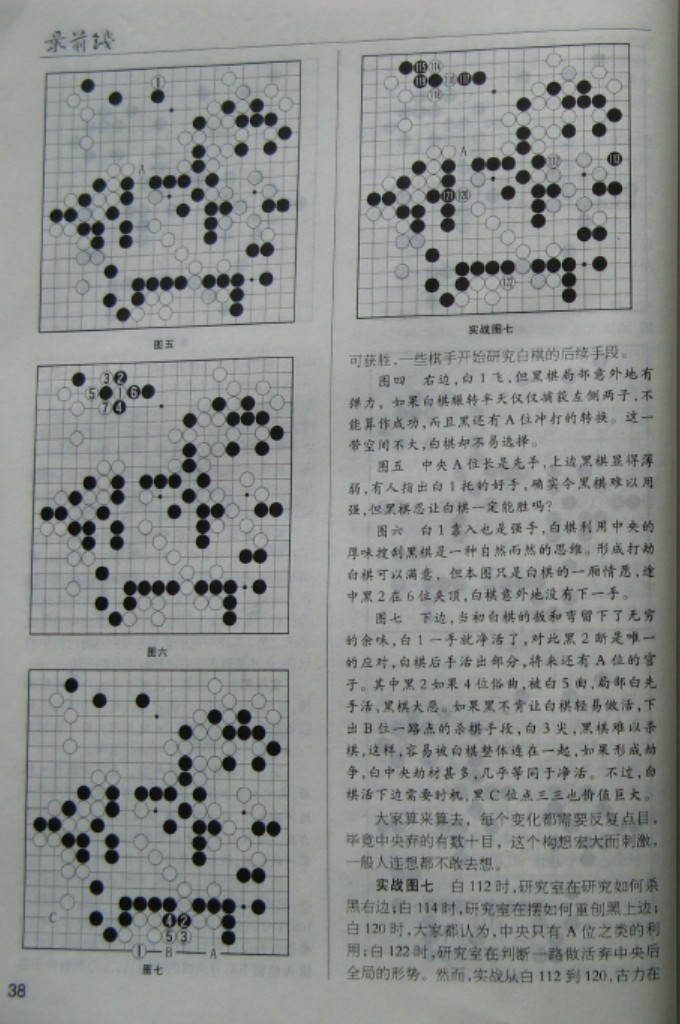 360截图20250405075710201.jpg