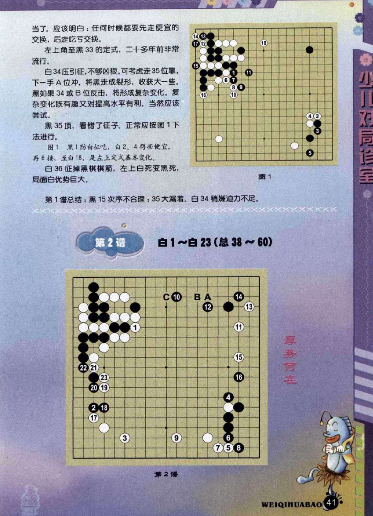 360截图20250405080829778.jpg