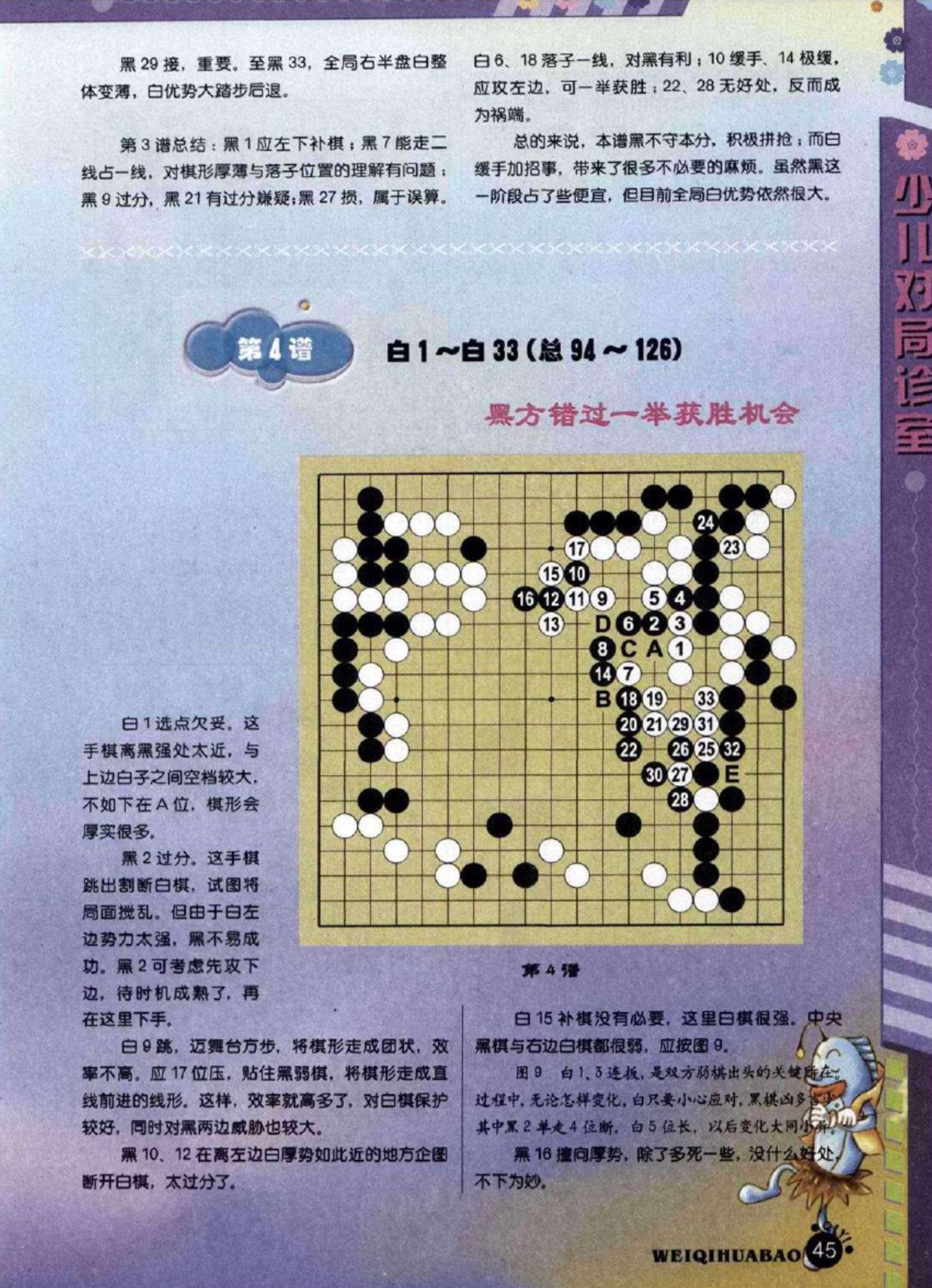 360截图20250405080838633.jpg