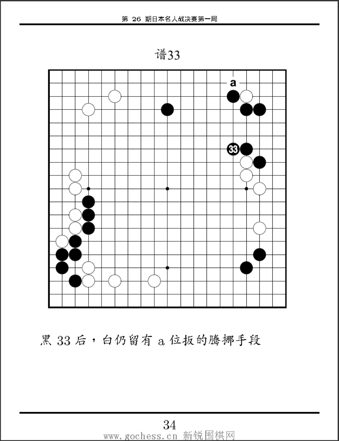 360截图20250405081229548.jpg