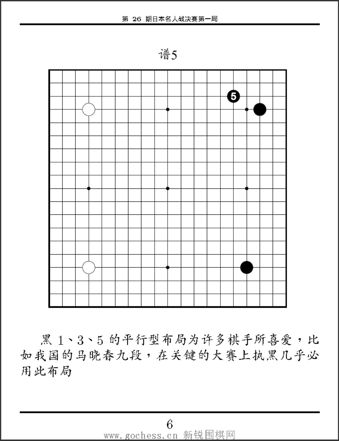 360截图20250405081207999.jpg
