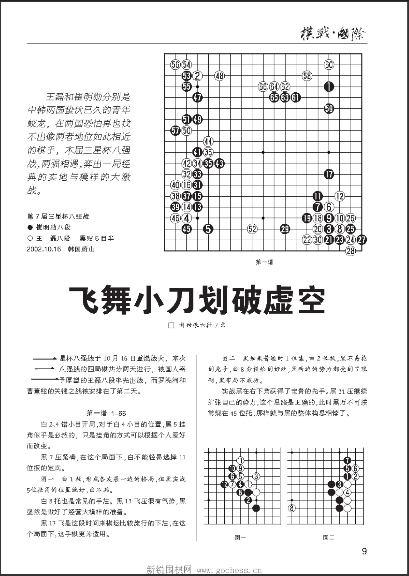 360截图20250405144806871.jpg
