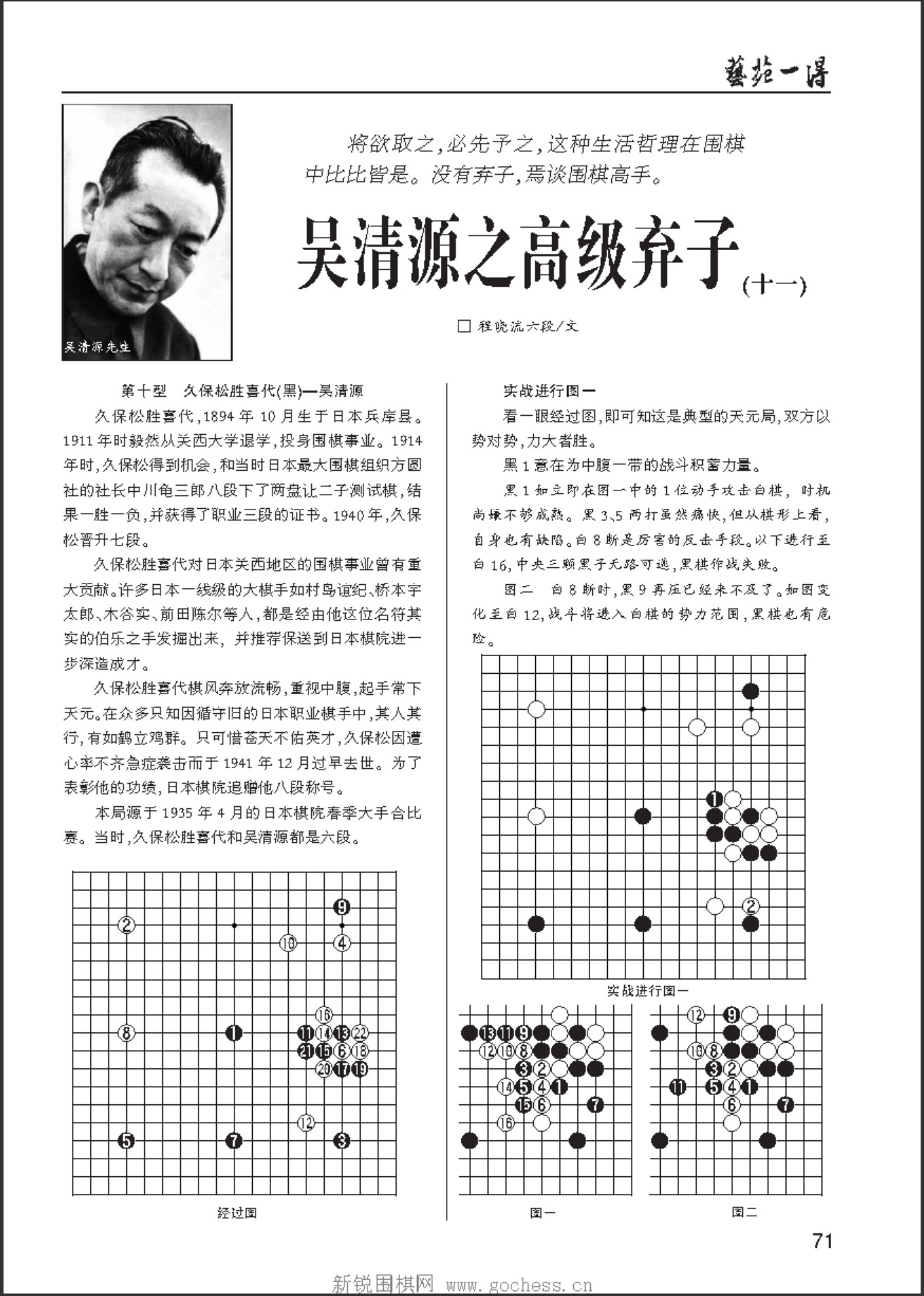 360截图20250405144829590.jpg