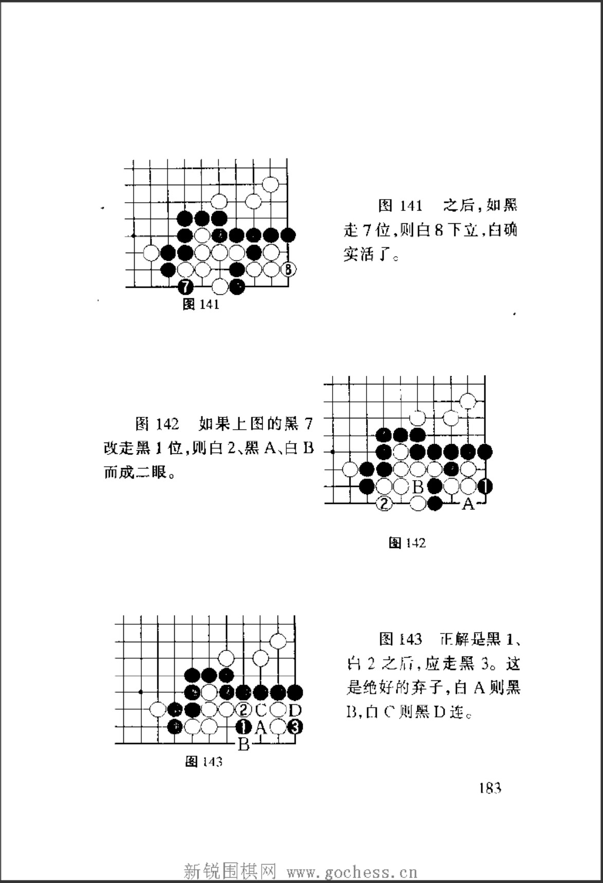 360截图20250405145927388.jpg