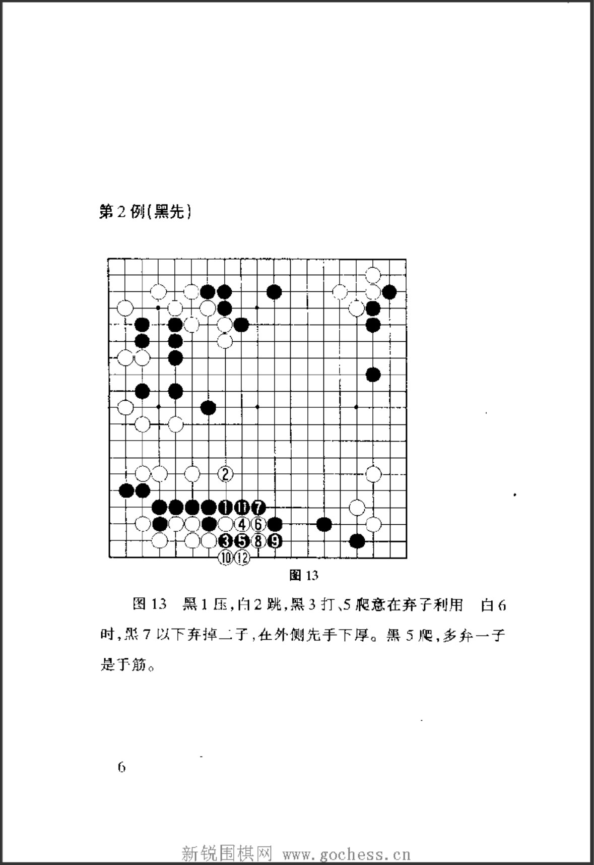 360截图20250405145857862.jpg