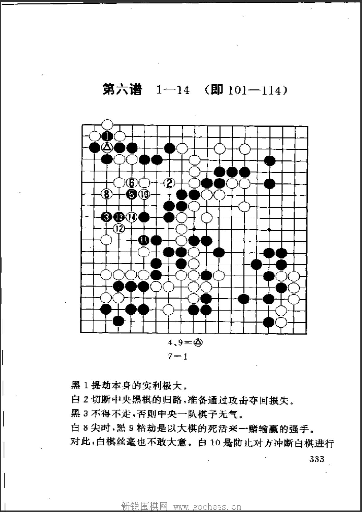 360截图20250405151043557.jpg