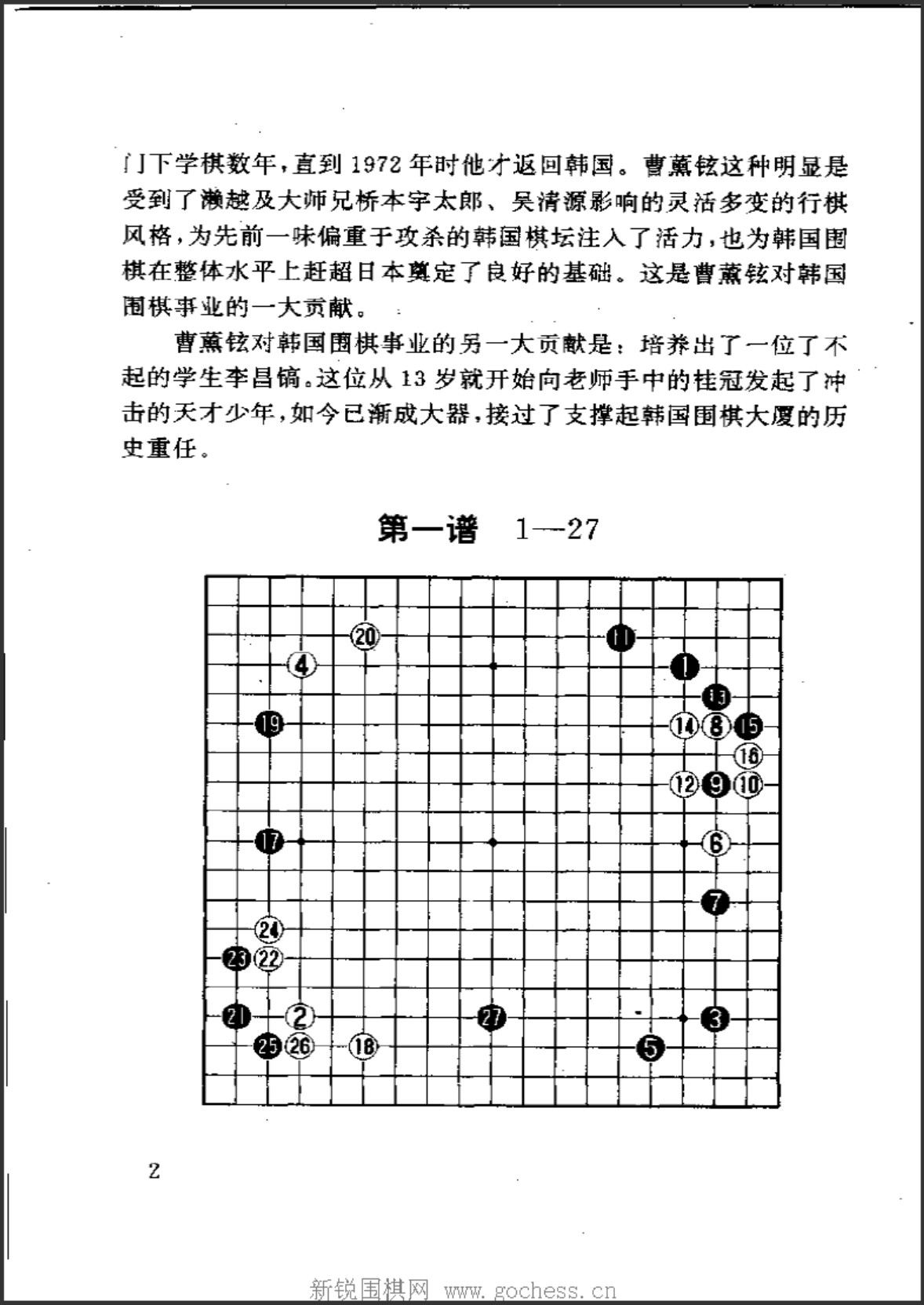 360截图20250405151018671.jpg