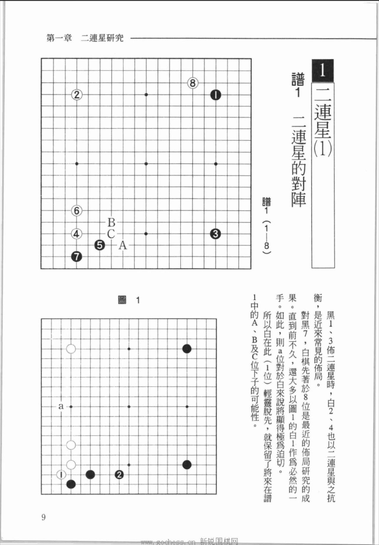 360截图20250405151418062.jpg