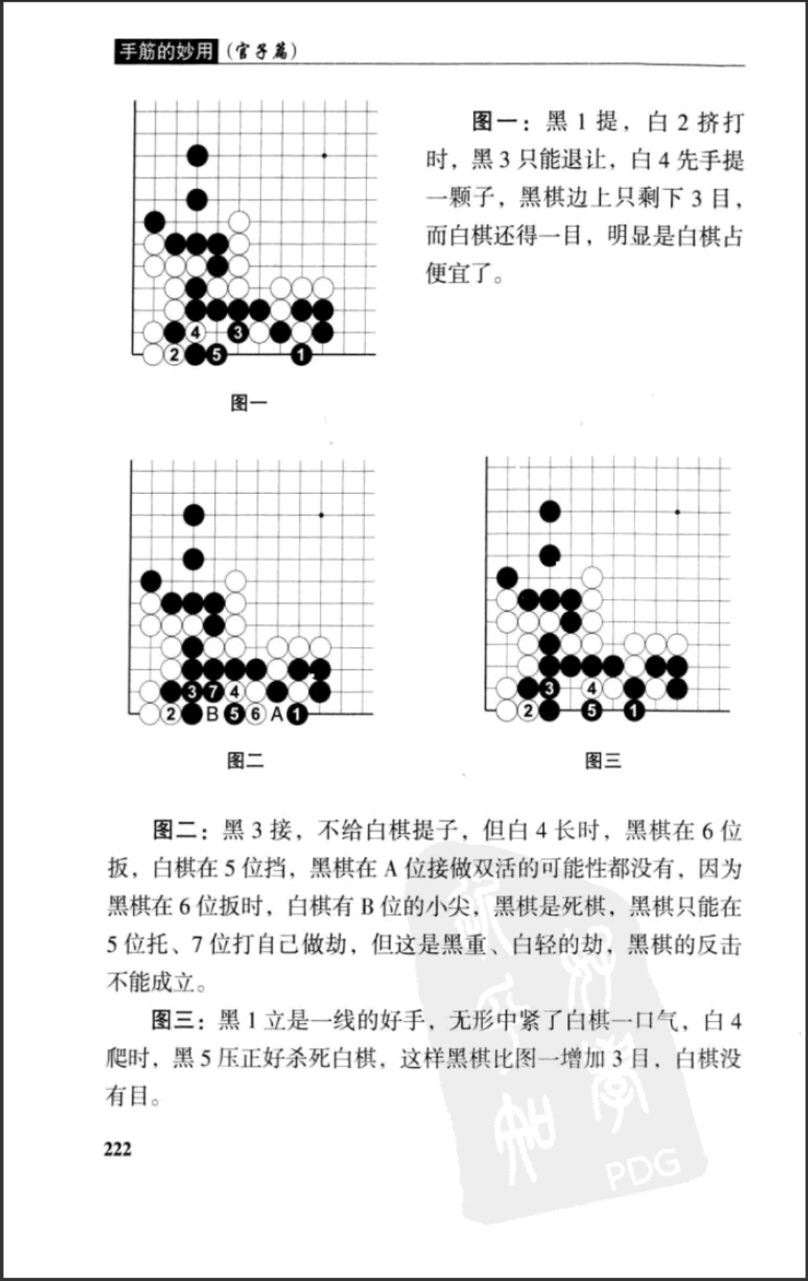360截图20250405153355269.jpg