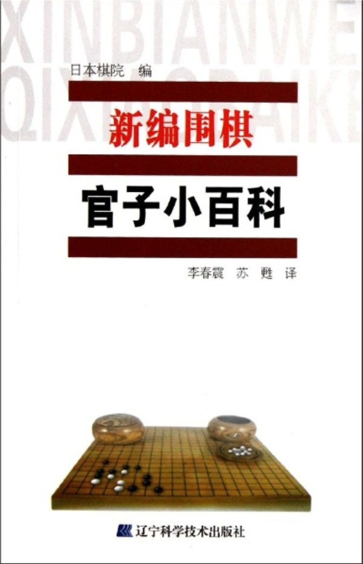 360截图20250405154931921.jpg