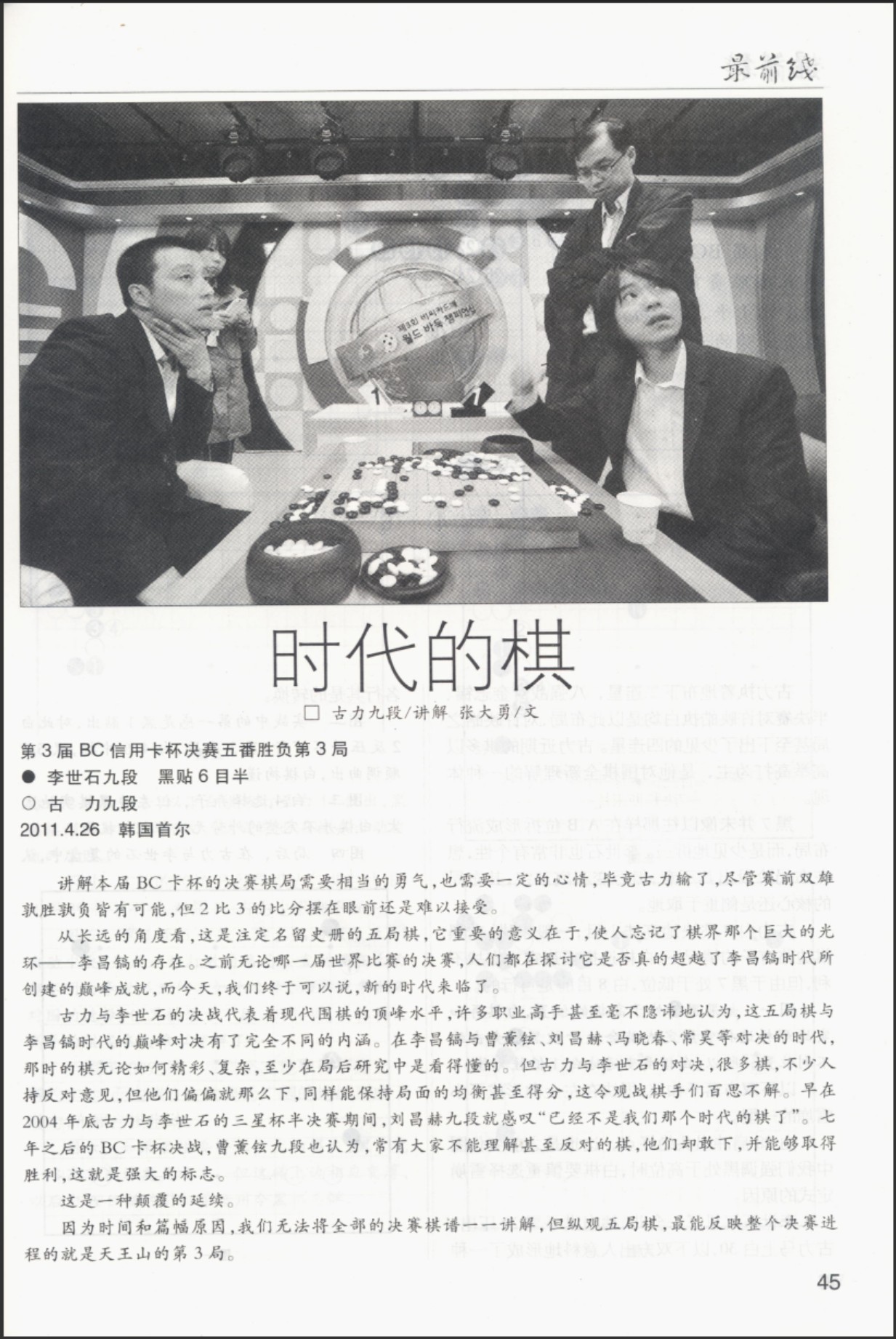360截图20250406094416109.jpg