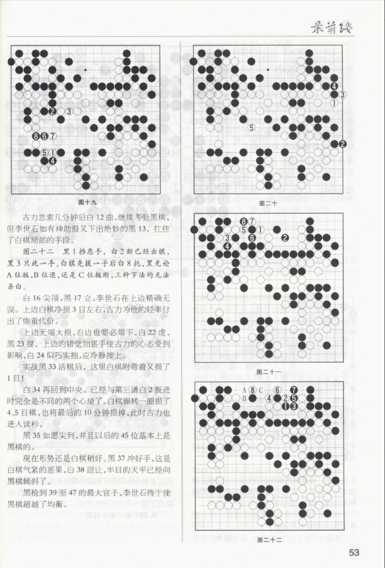 360截图20250406094445457.jpg