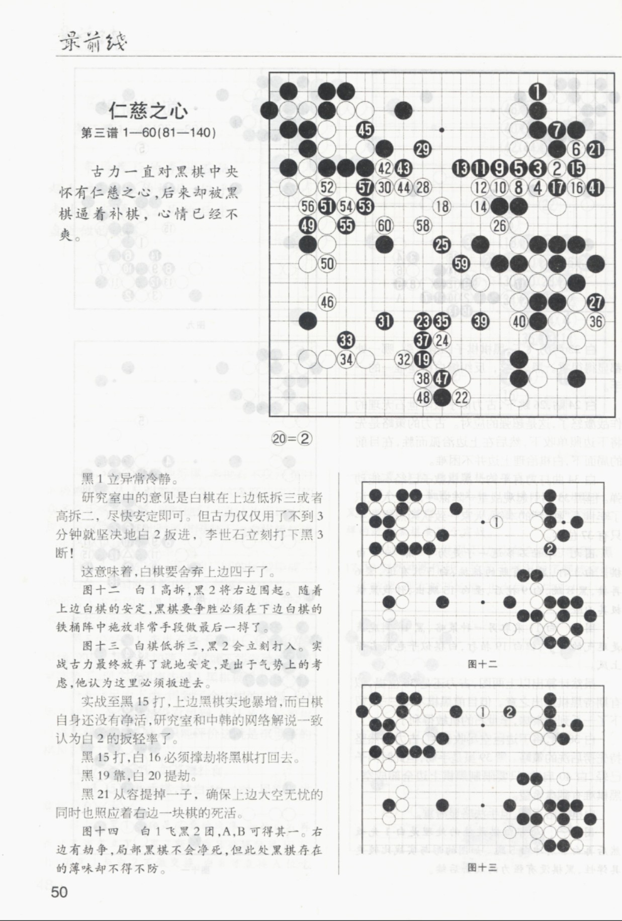 360截图20250406094429580.jpg