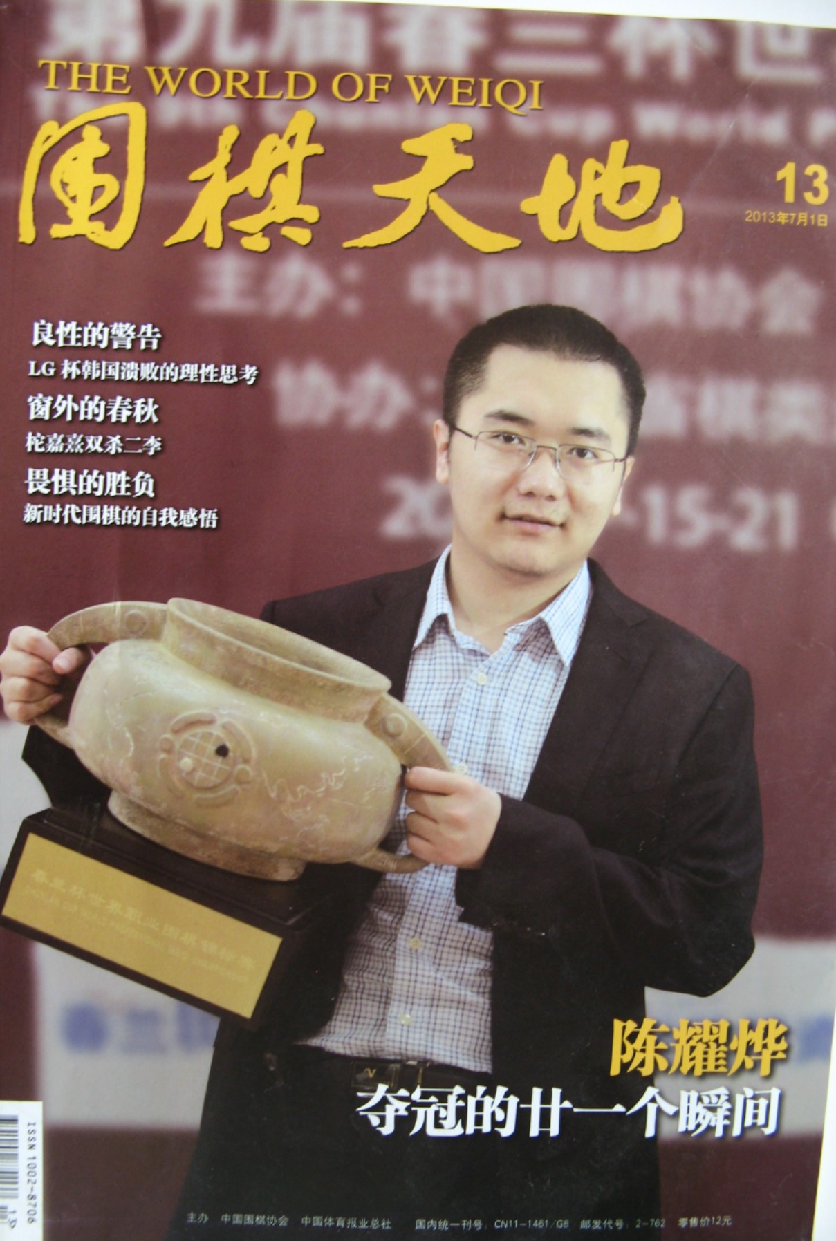 360截图20250406094912420.jpg