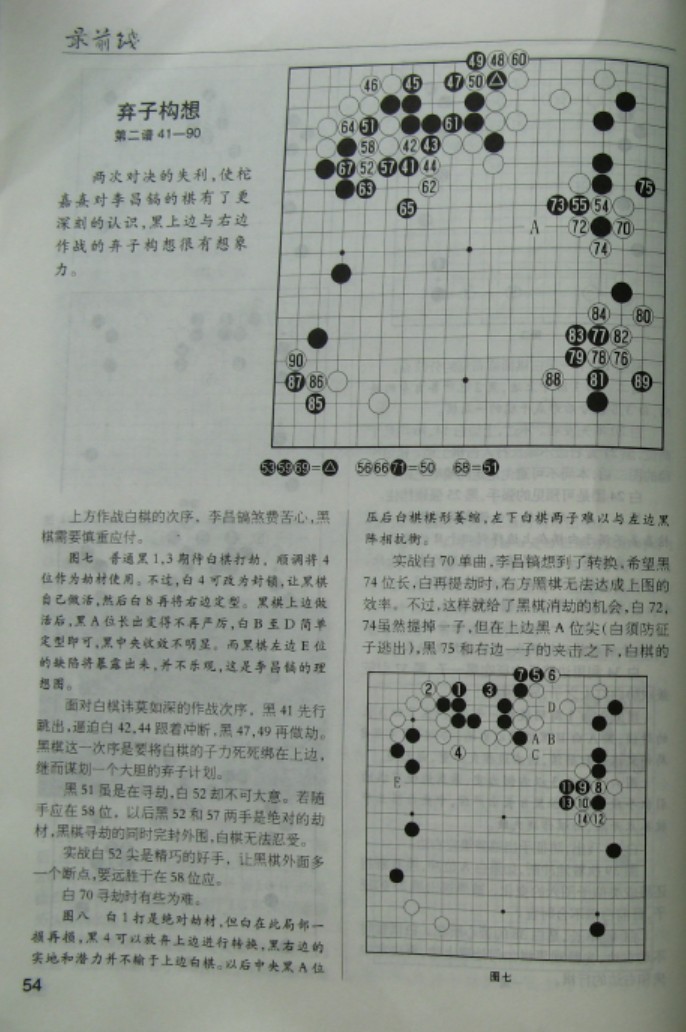 360截图20250406094942112.jpg